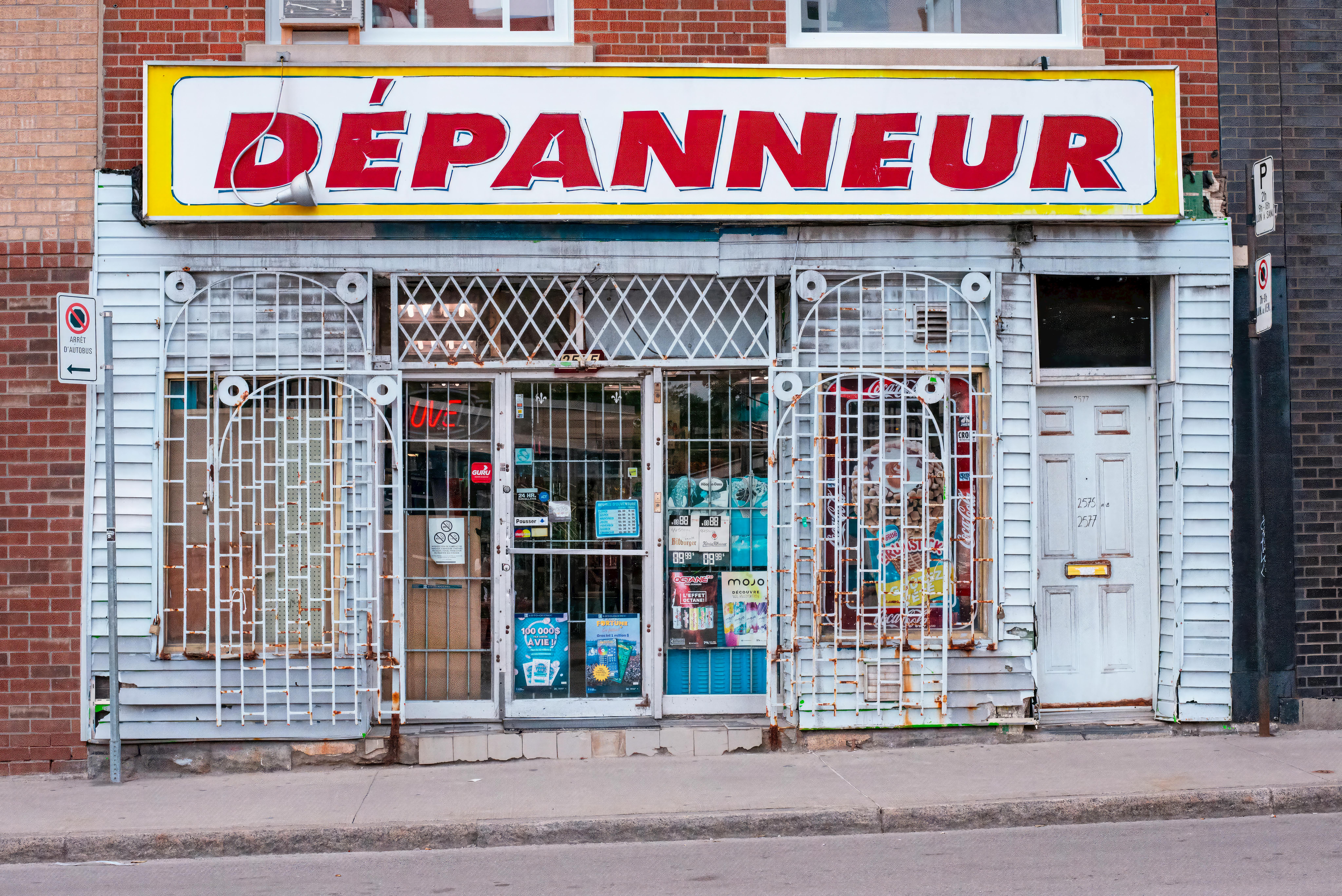 財經：名創優品全球開設65家樂園系門店，這意味著什麼？