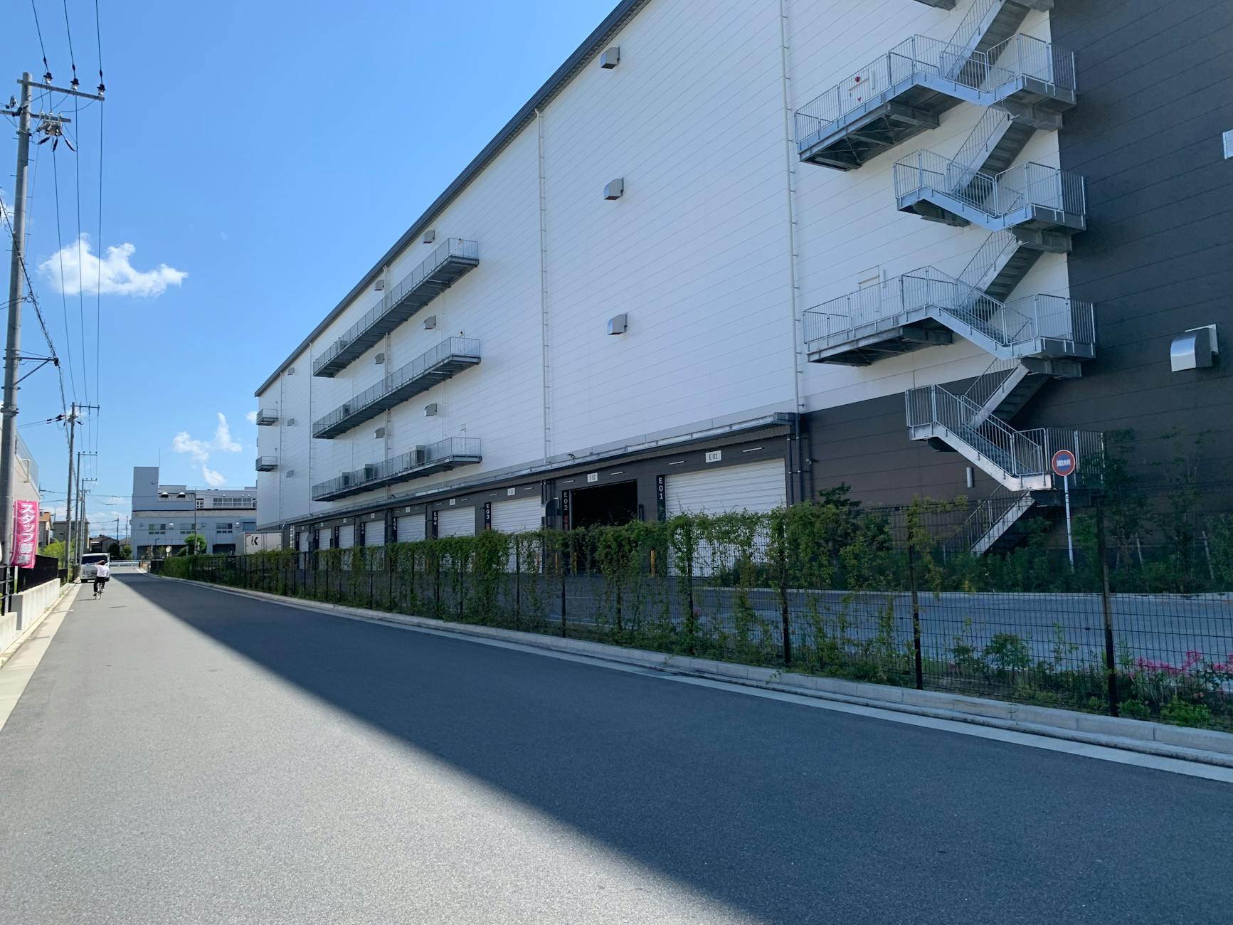 <span>Gobernanza Territorial y Toma de Decisiones</span>