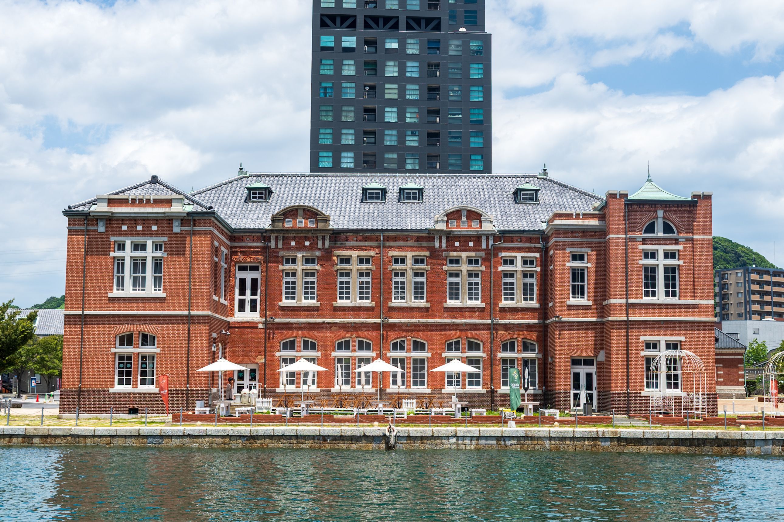Kitakyushu