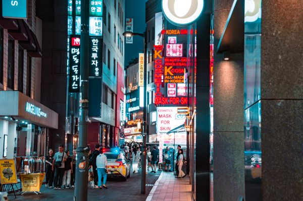 Return flights to South Korea from Dublin starting from €523