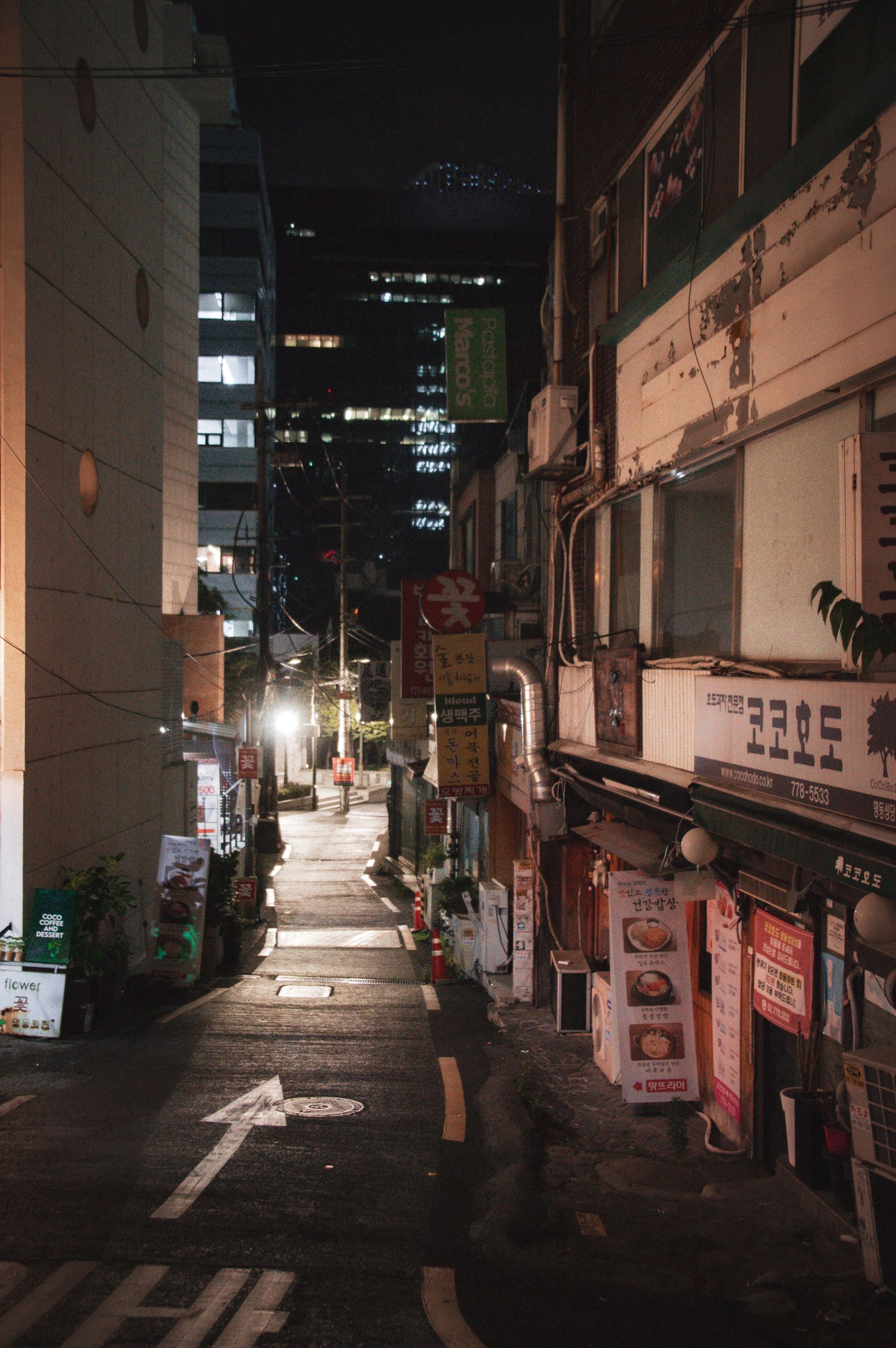 Doje Clinic Seoul in Apgujeong and Cheongdam