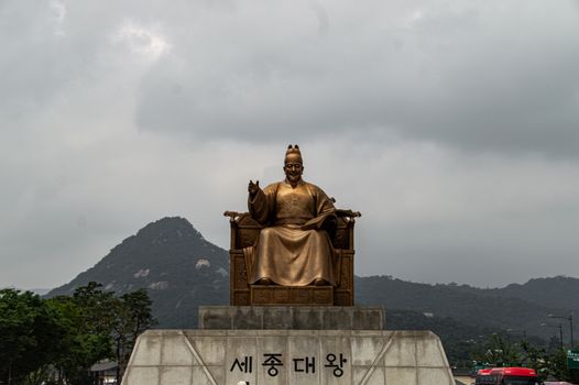 Seoul, South Korea photo 15