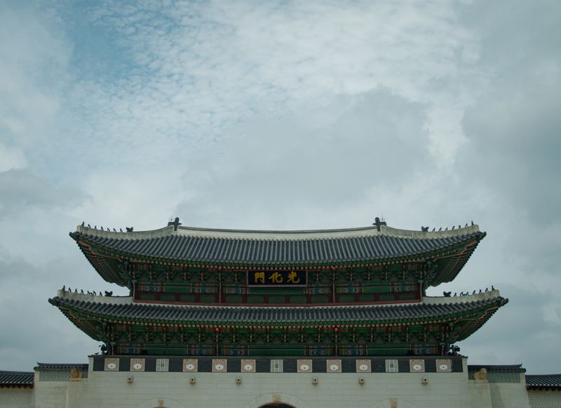 김종민(새로운미래) 의원의 제22대 대표발의 55건, 공포로 남은 1건은 세종특별자치시 특별법의 비례대표 정수 조항 글 대표 사진