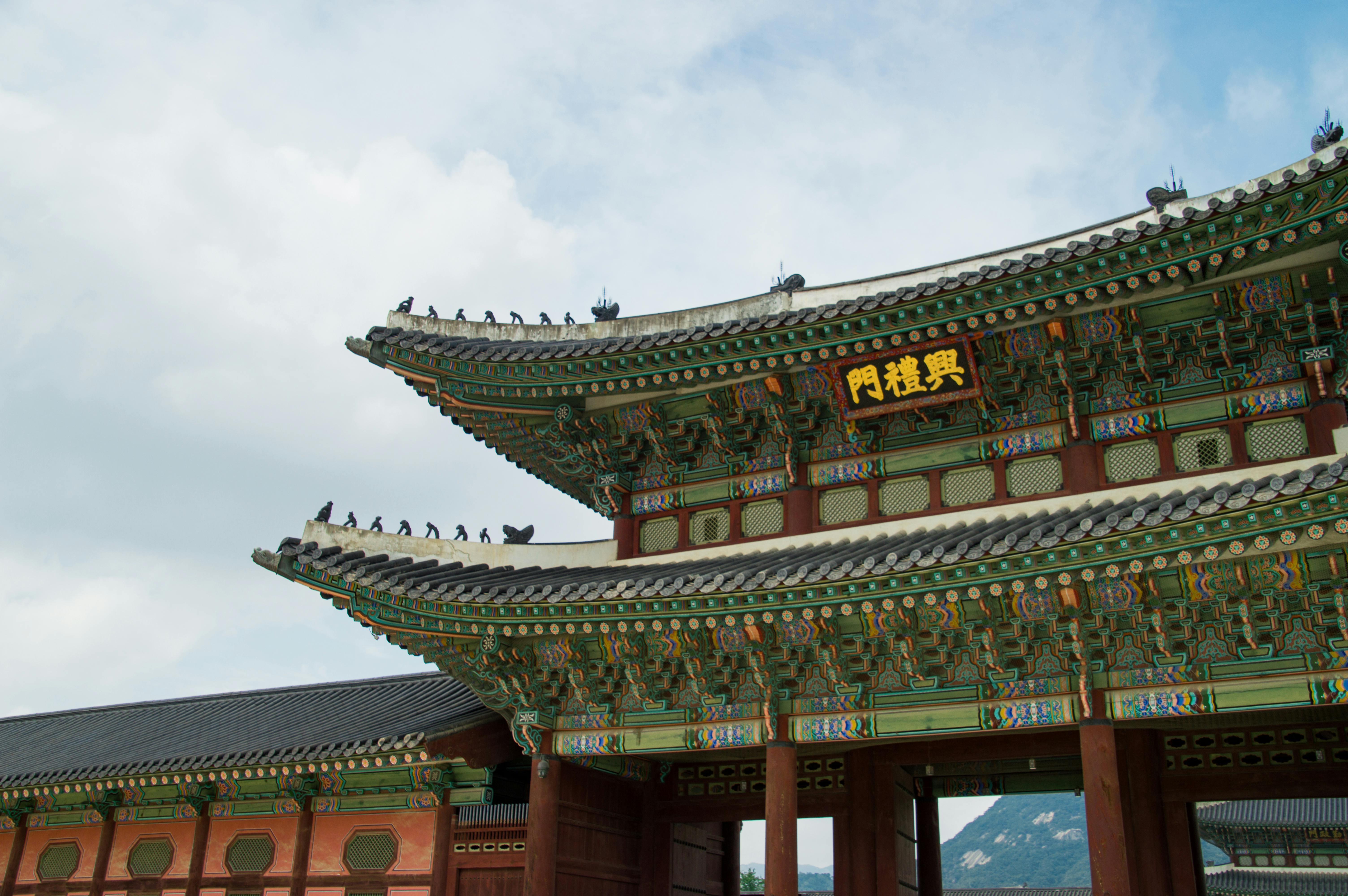 Landmarks in Seoul