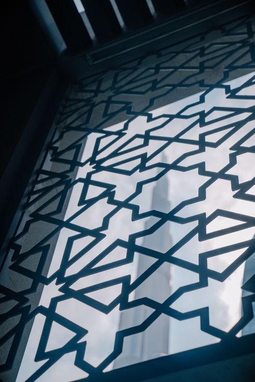 Backlit Pattern Intricate Geometric Pattern on Backlit Window · Free Stock Photo