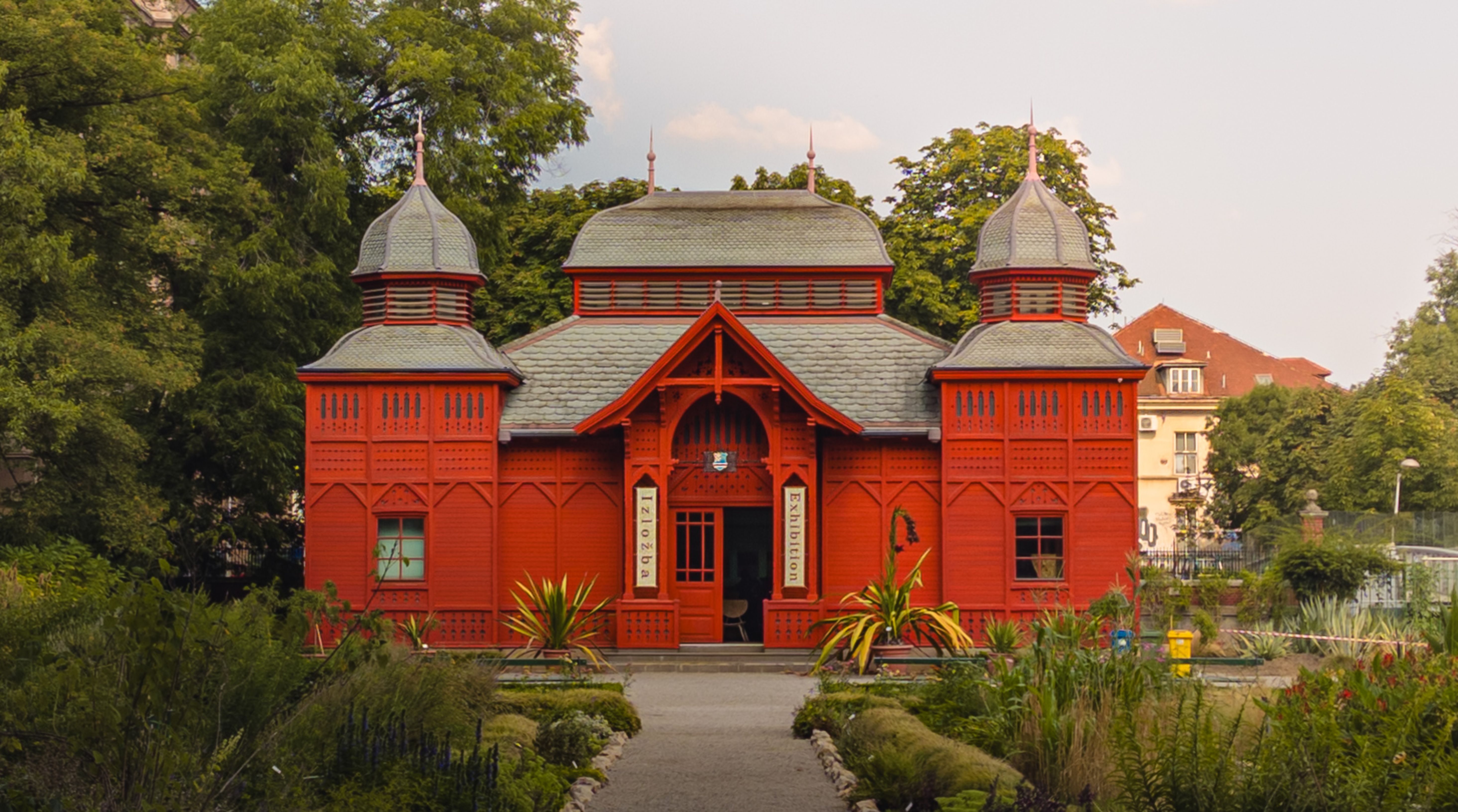 Botanical Garden