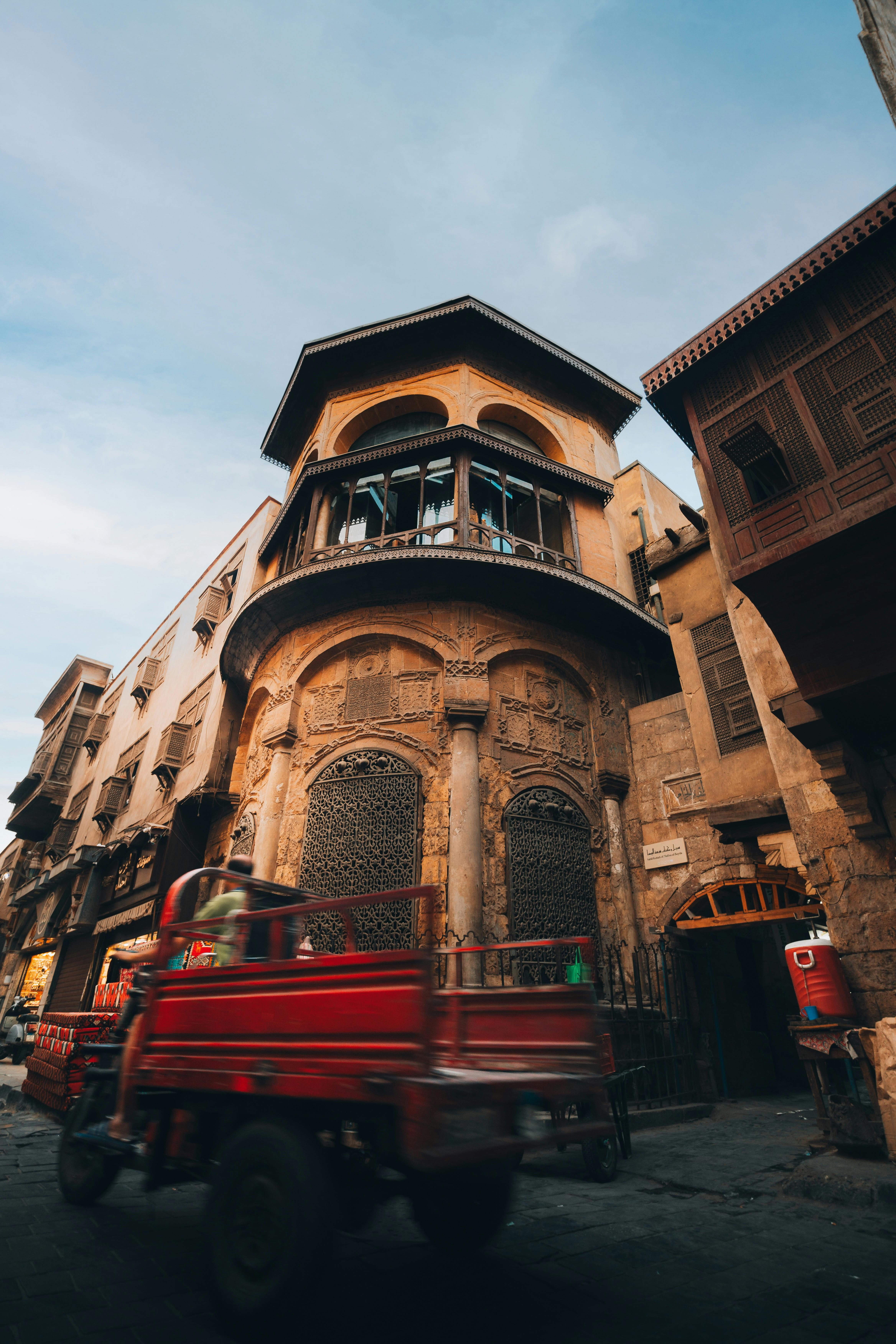 Contrasts of Egypt