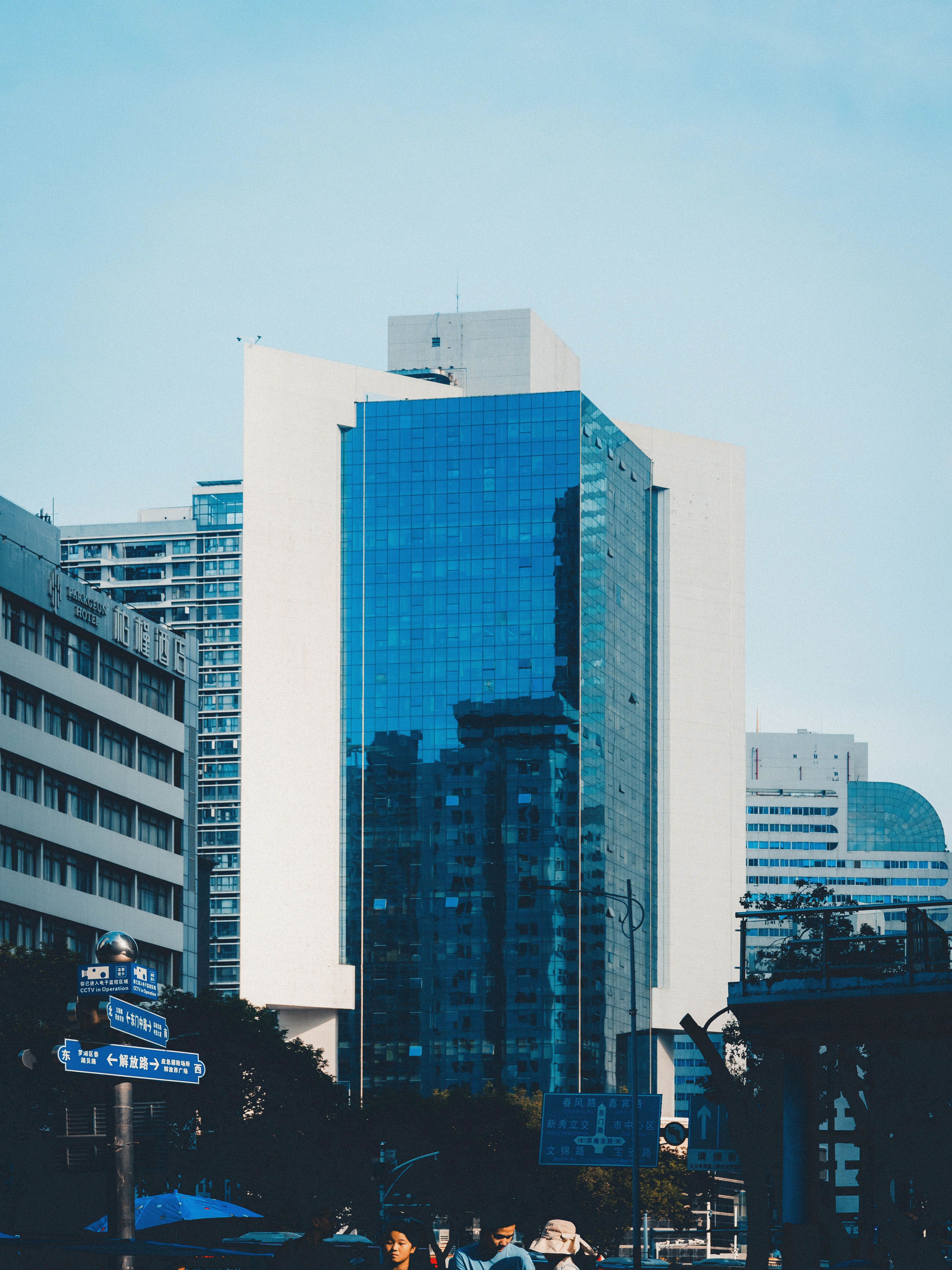 Modern Urban Skyscraper in Cityscape View · Free Stock Photo