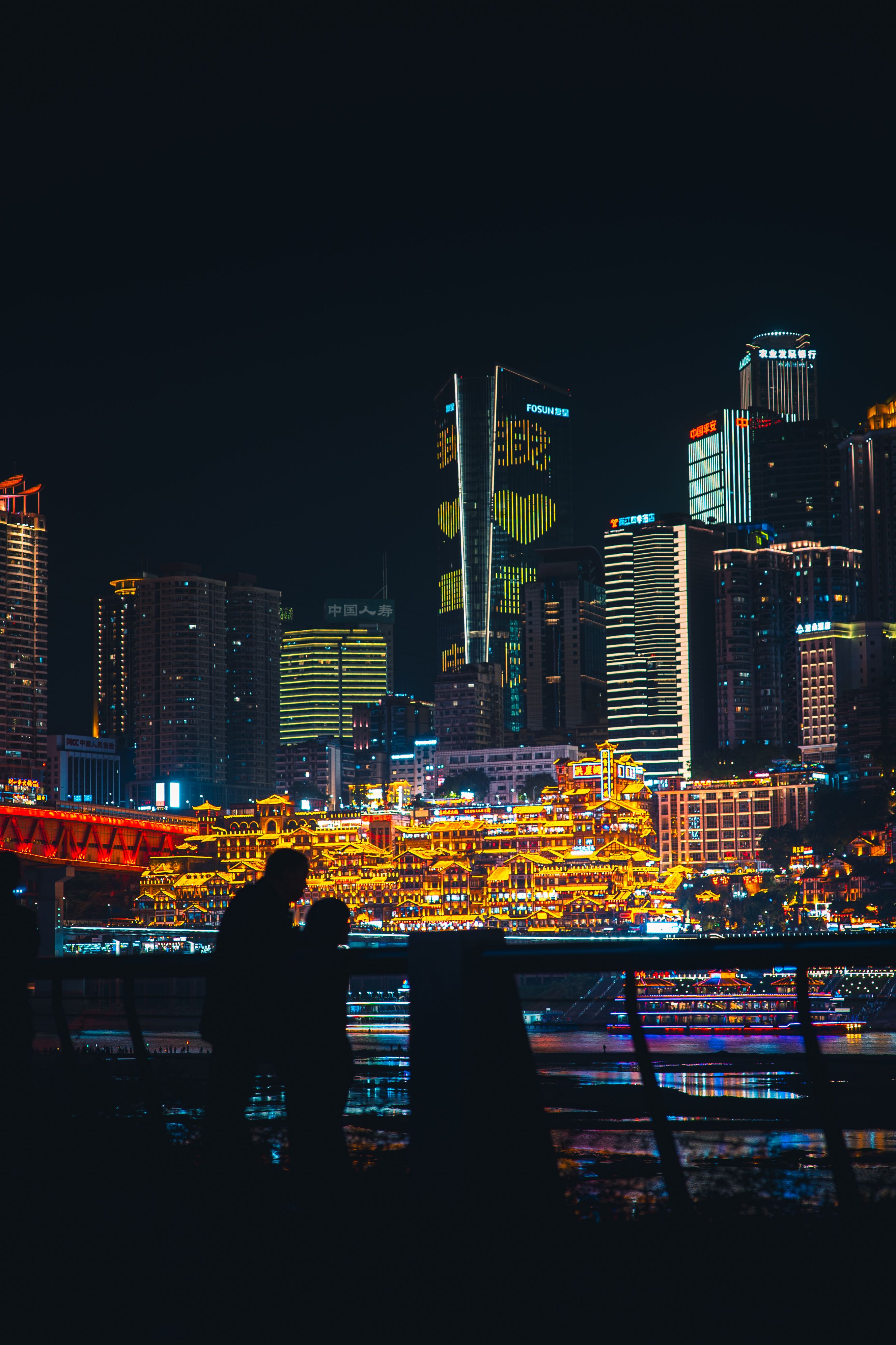 Chongqing night cityscape with Hongyadong