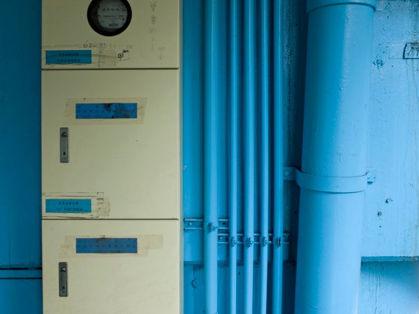 Distribution Board
