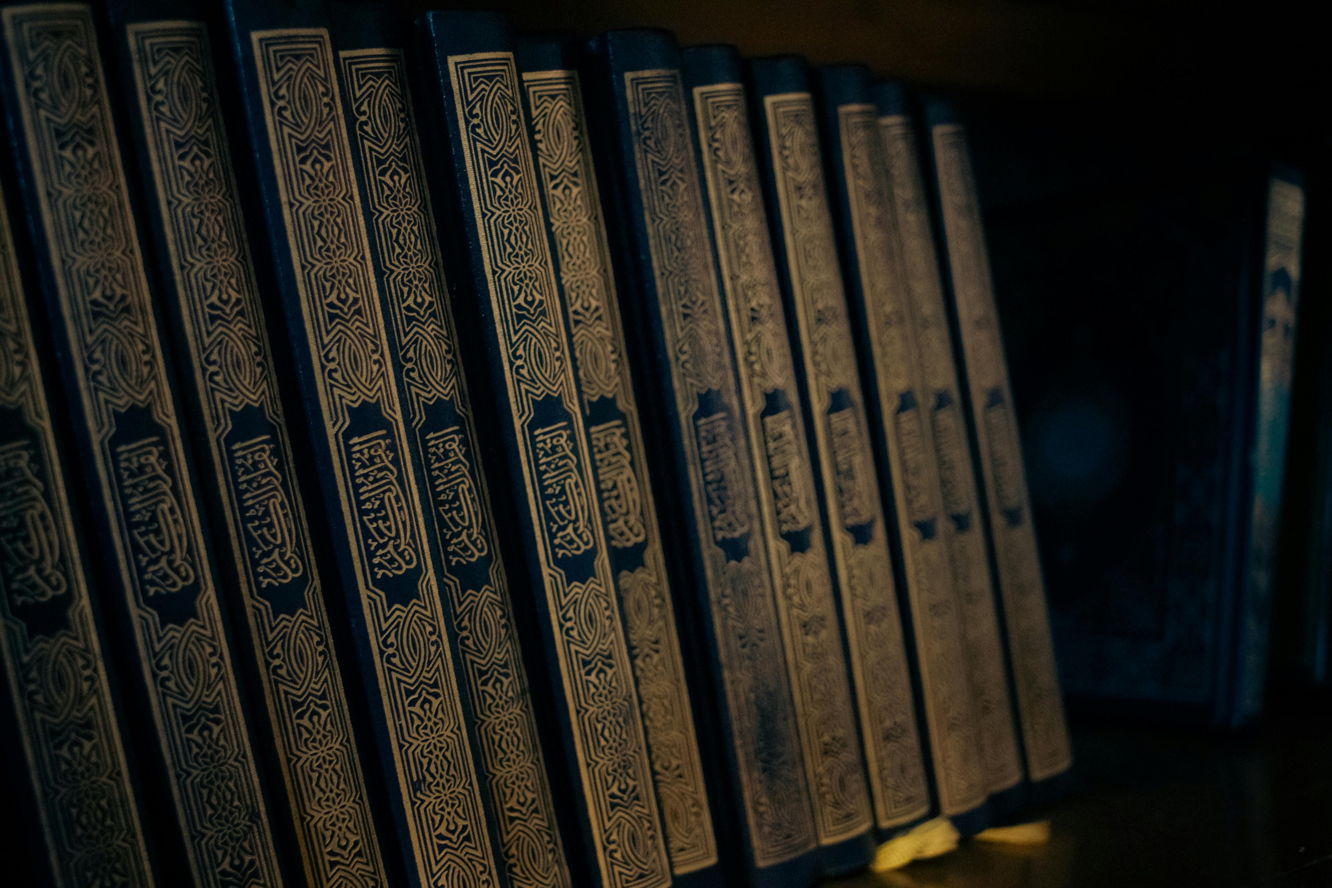 Ücretsiz allah, altın yazı, arap içeren Ücretsiz stok fotoğraf Stok Fotoğraflar