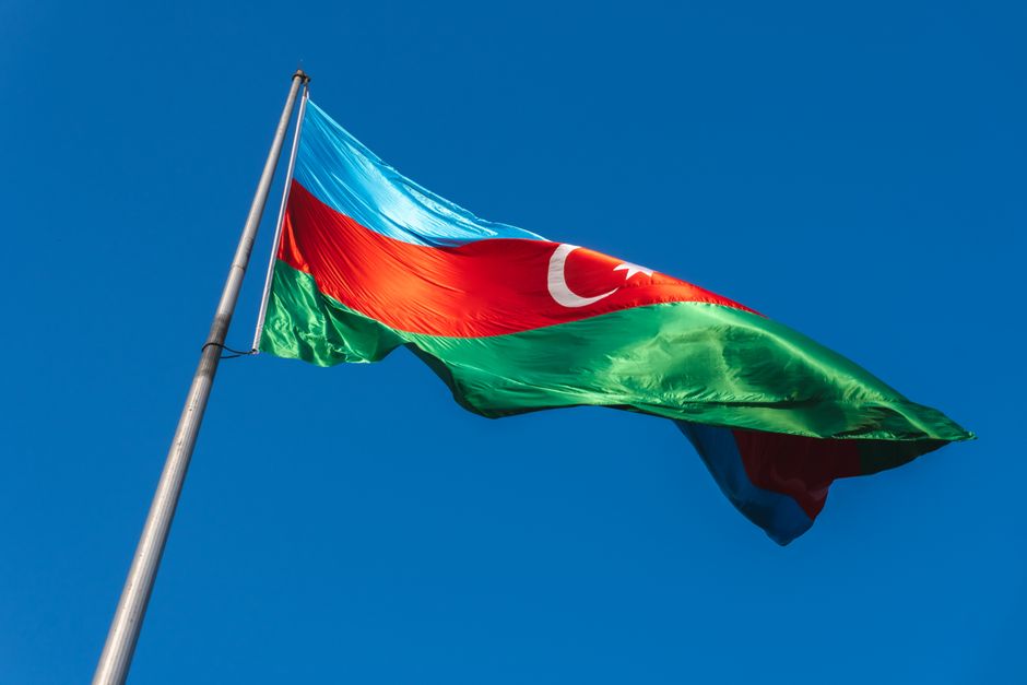 Screenshot of the ASAN Visa official portal for Azerbaijan e-visa application