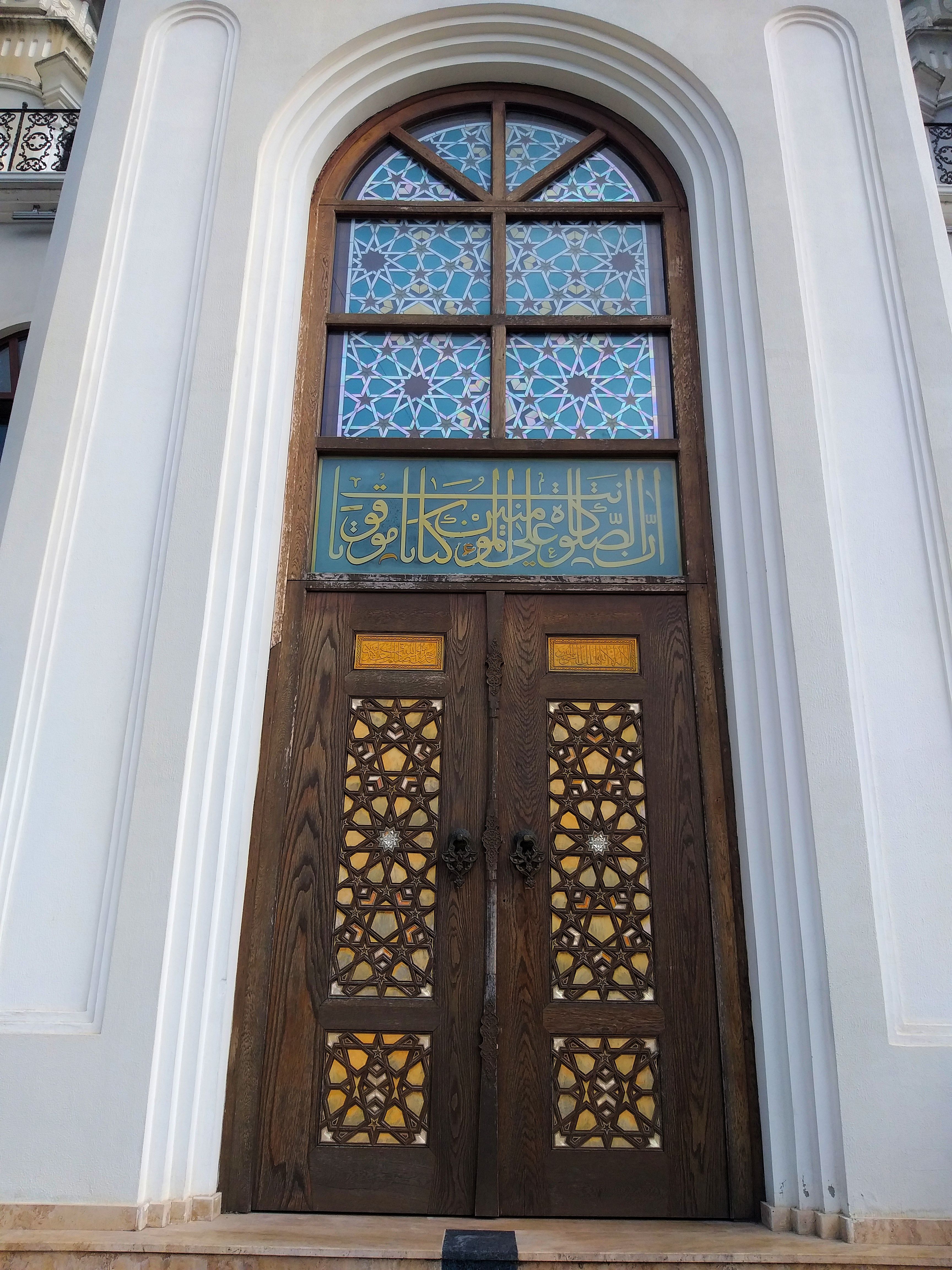 Ornate Wooden Door of Mosque in Sakarya · Free Stock Photo