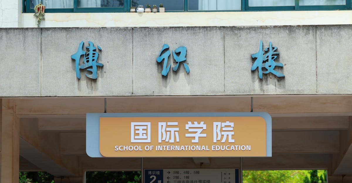 大葉大學深化國際交流與人才培育 打造多元國際舞台