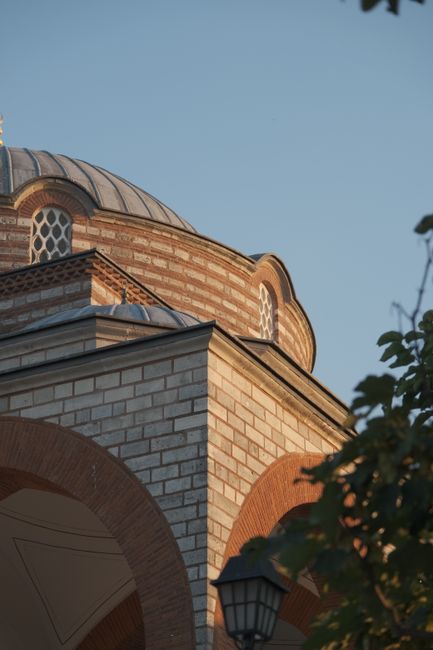 A Glimpse into Tirana's Past: From Ottoman Rule to Communist Echoes A Glimpse into Tirana's Past: From Ottoman Rule to Communist Echoes