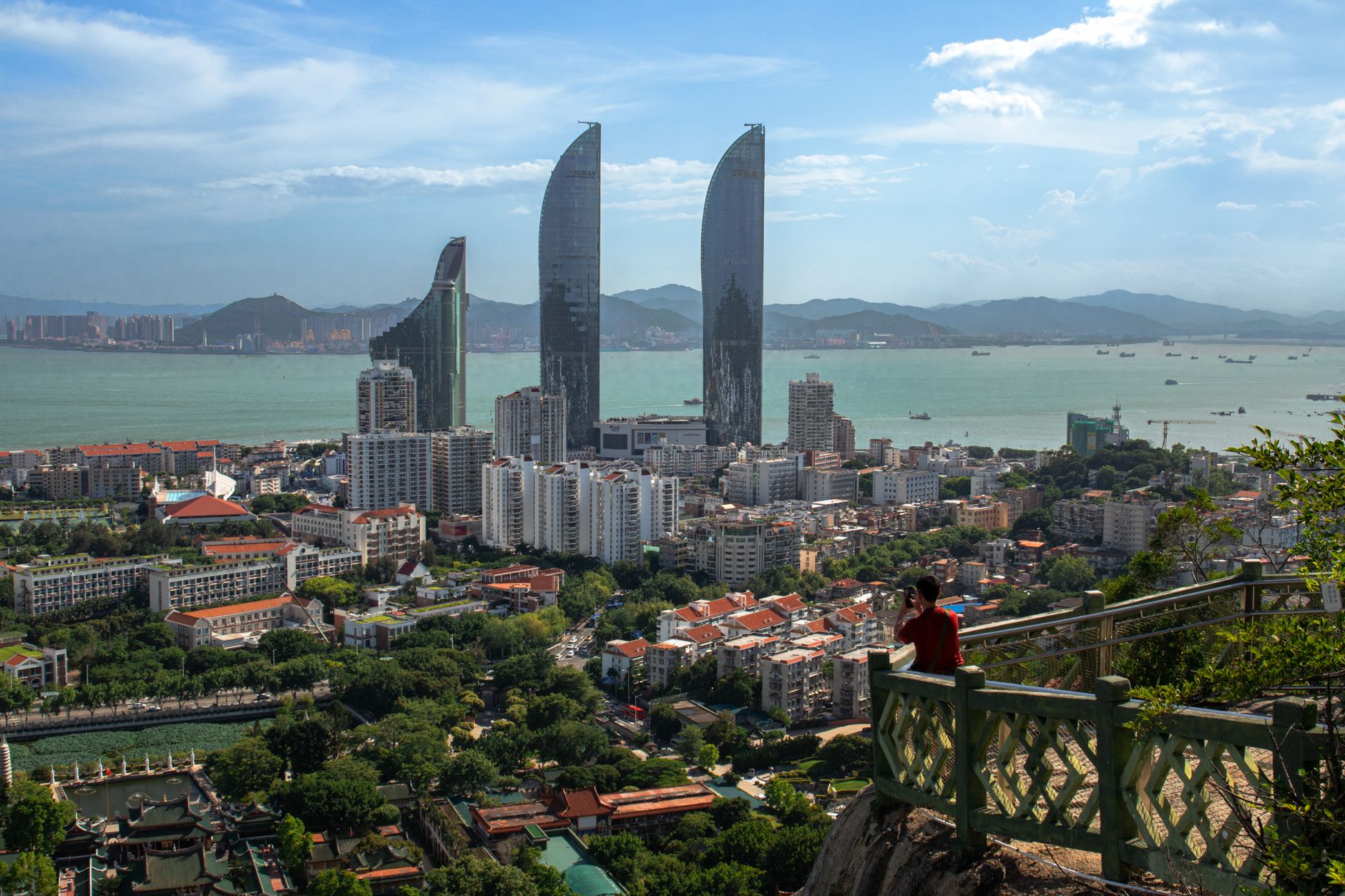 Xiamen