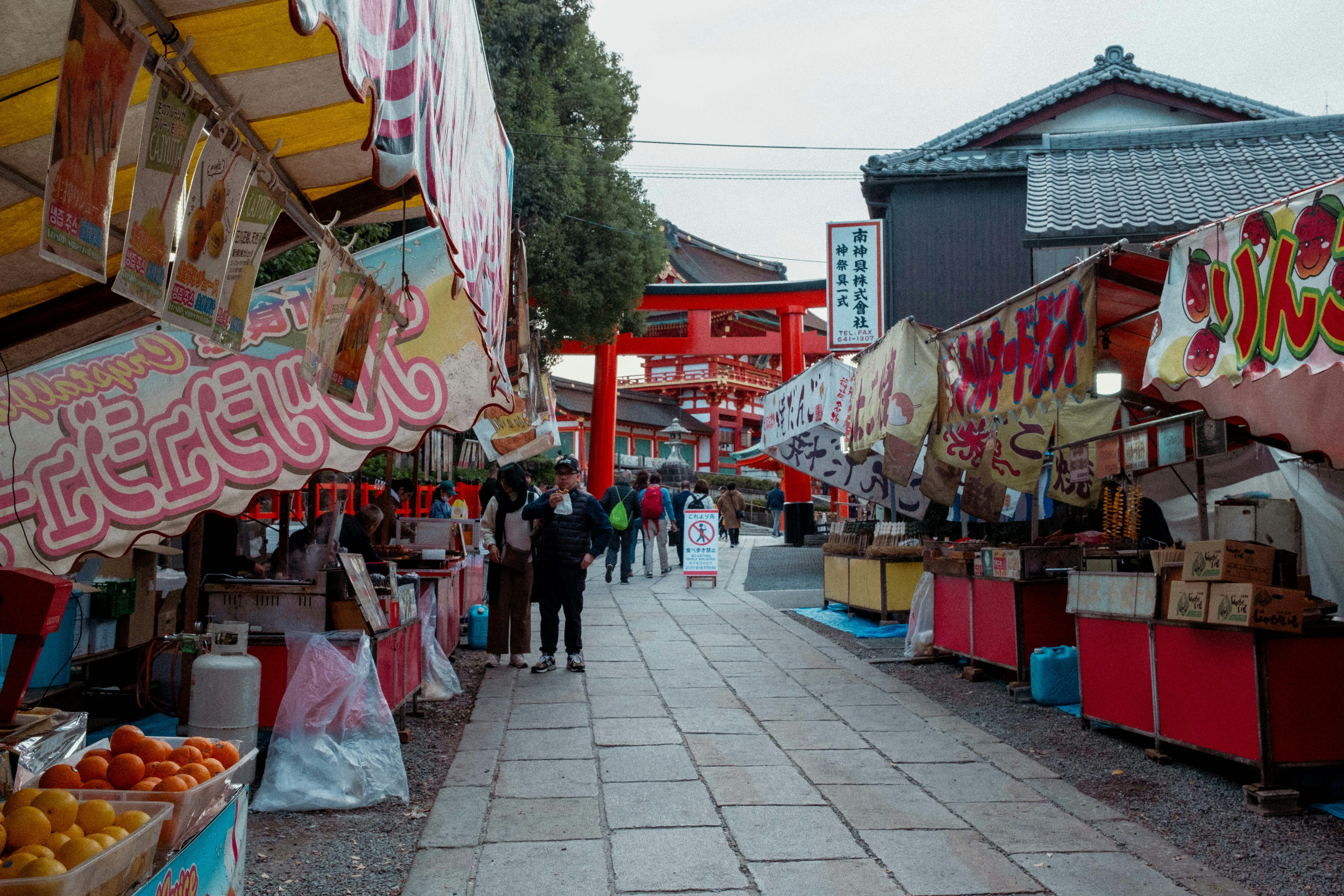 Vibrant Shopping Arcade in Osaka, Japan · Free Stock Photo