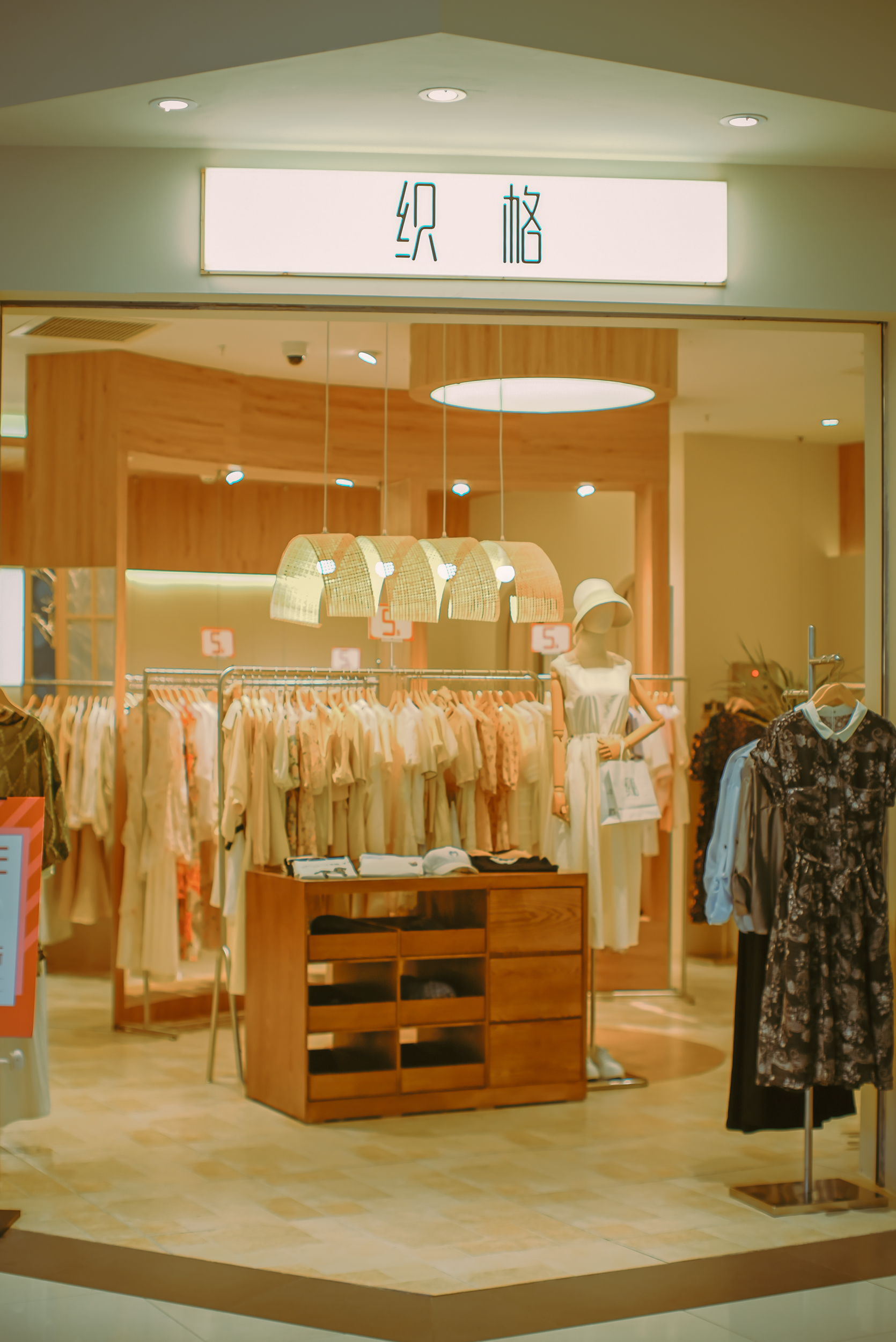 Fashion Boutique Photos, Download The BEST Free Fashion Boutique Stock  Photos & HD Images