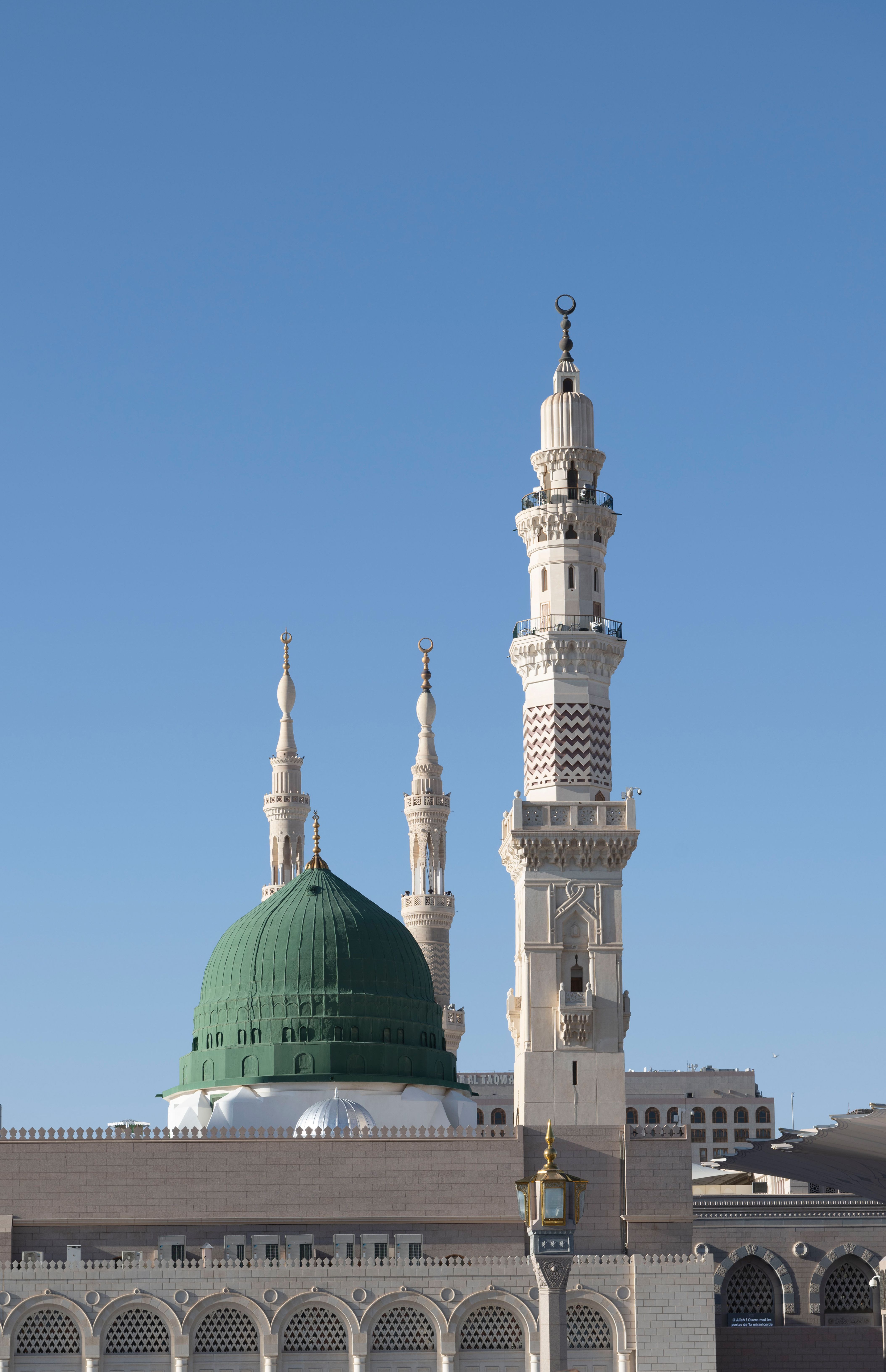 Jobs in Saudi Arabia