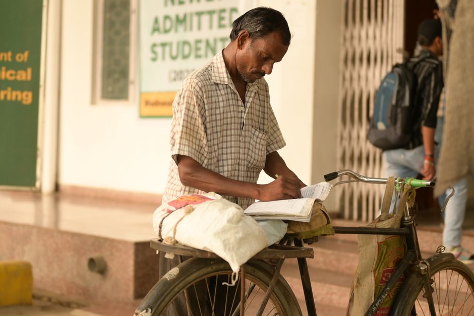 Indira Wasini Yojana