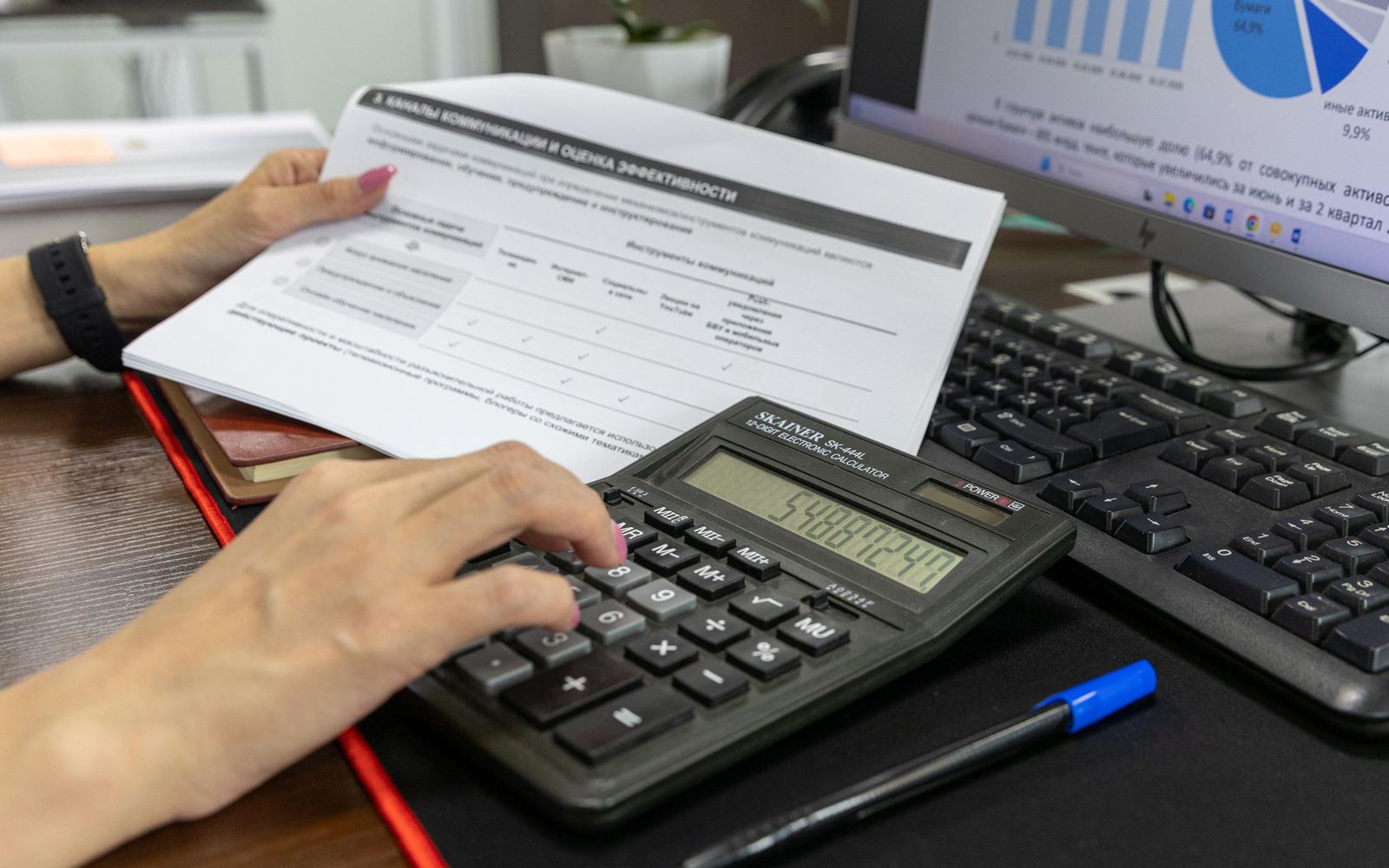 ERP for Automotive Financing workflow and management