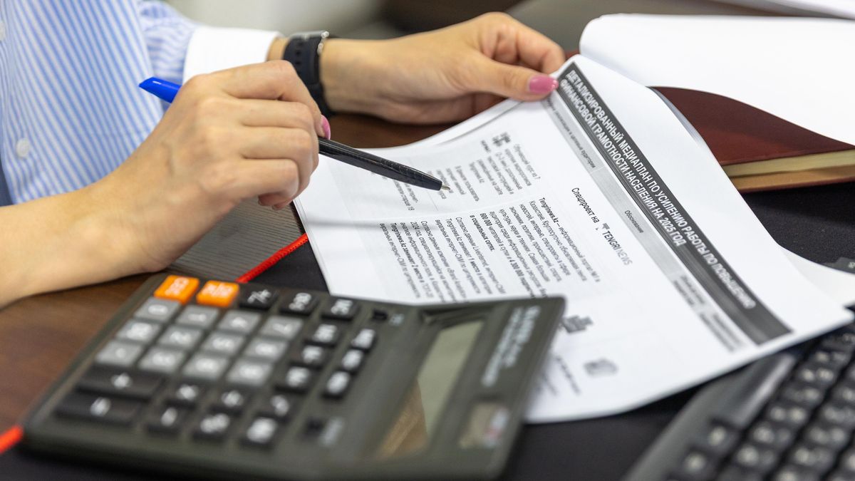 Gestion de la paie