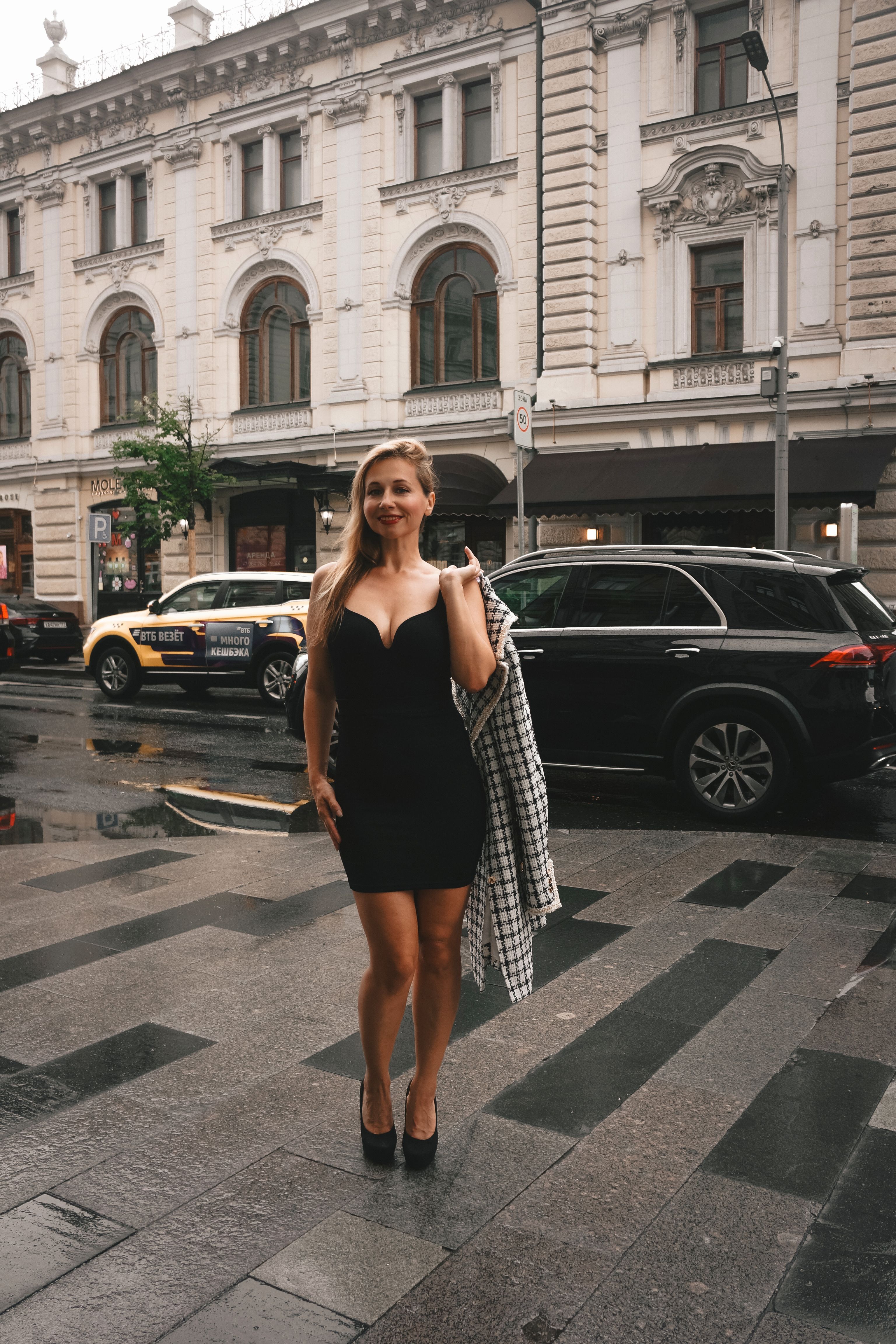 Vestido Tomara Que Caia