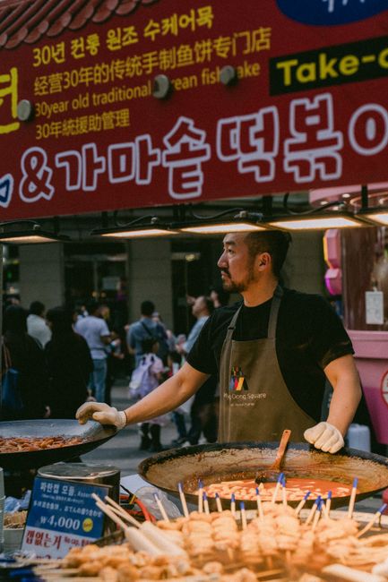 여수 섬박람회 먹거리, 바가지 피하는 법
