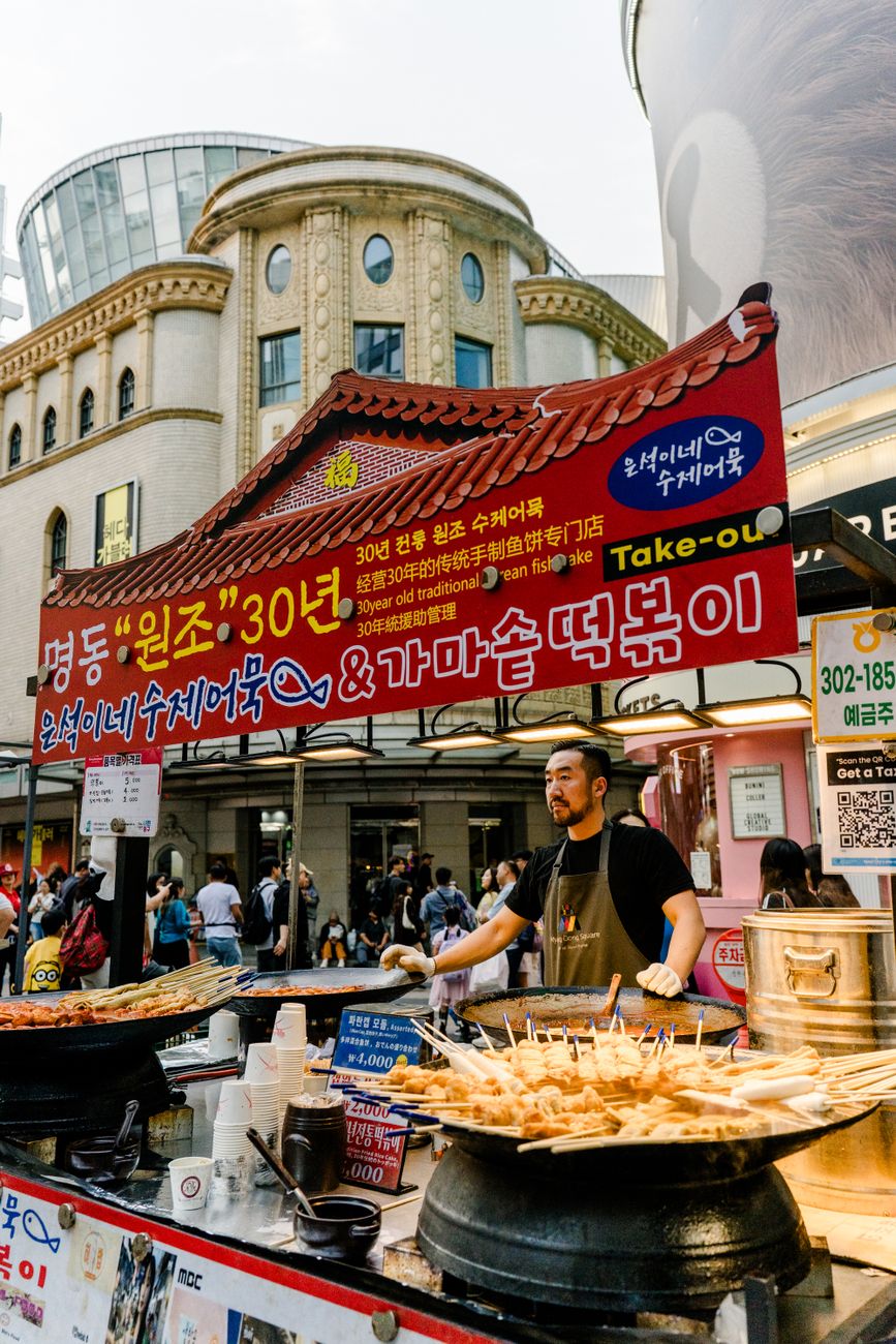 myeongdong street food night