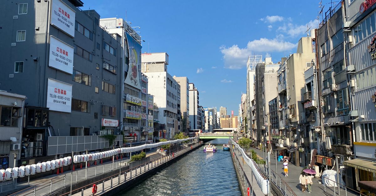 韓國旅客重返日本旅遊熱潮:大阪・難波酒店搜尋激增155% 韓國旅客重返日本旅遊熱潮:大阪・難波酒店搜尋激增155%