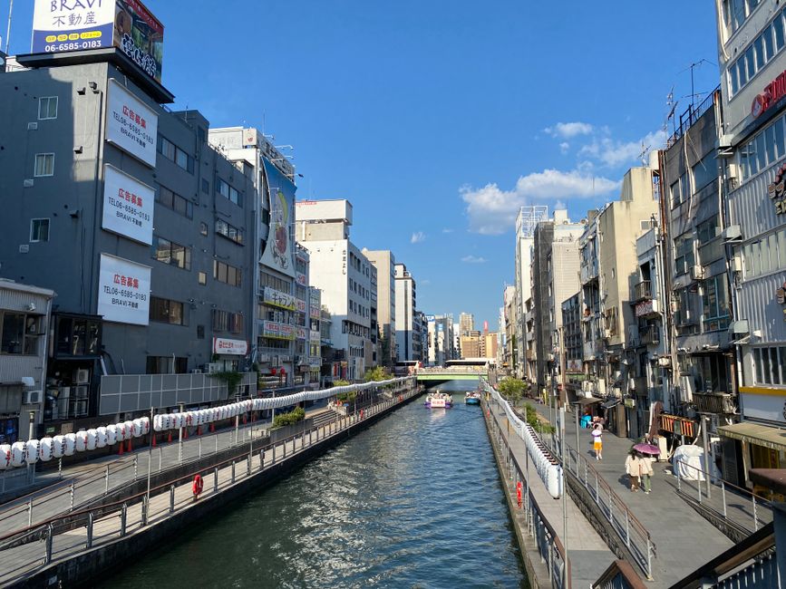 Balade à vélo le long du canal Okawa et quartier Taisho