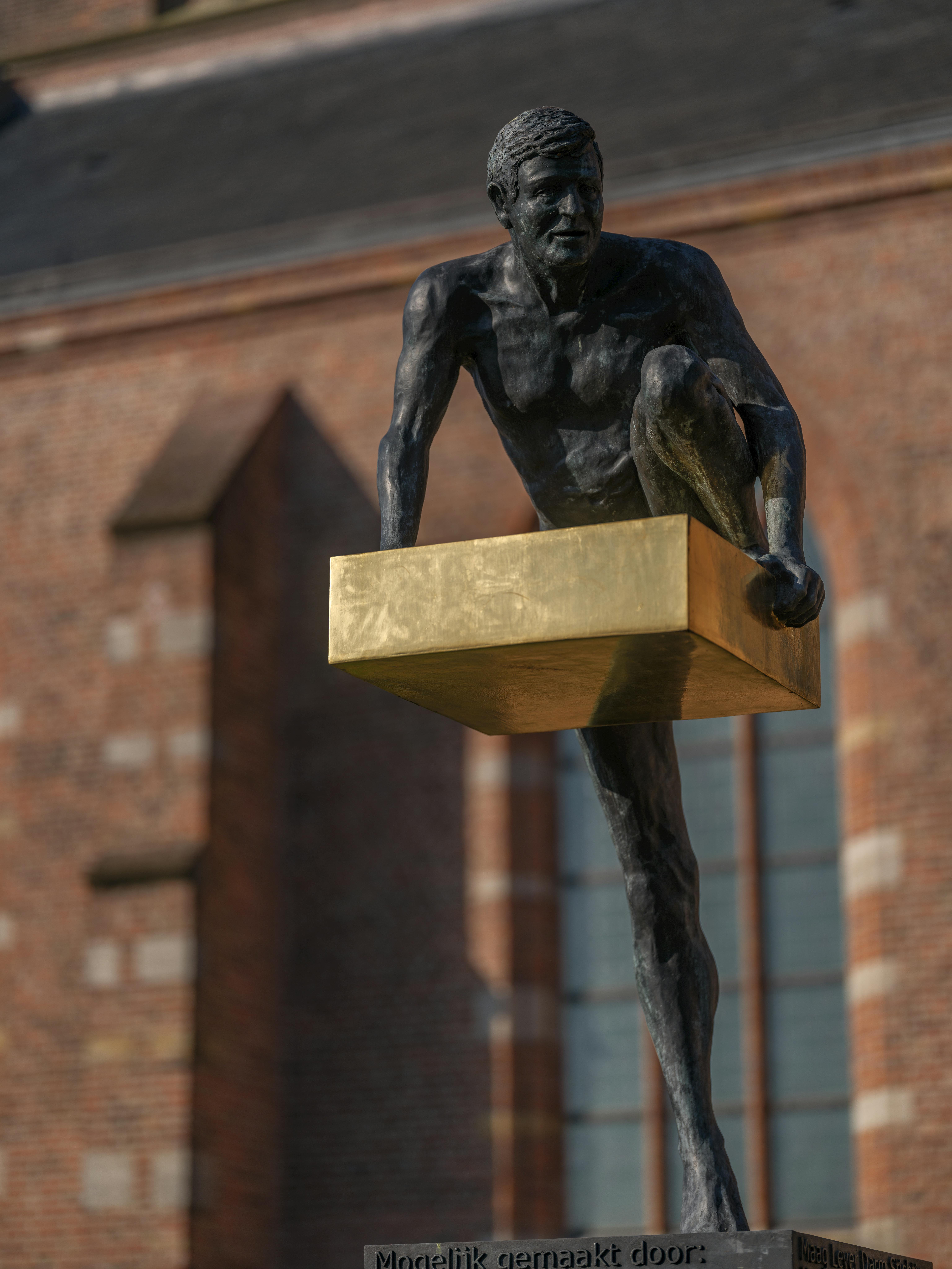 Окно фертильности