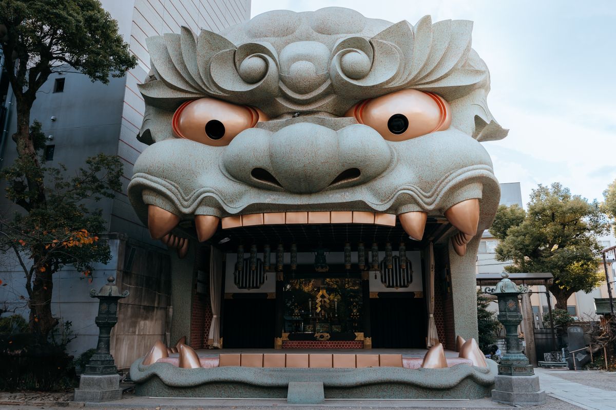 Explore Osu Kannon and the Shopping Arcades