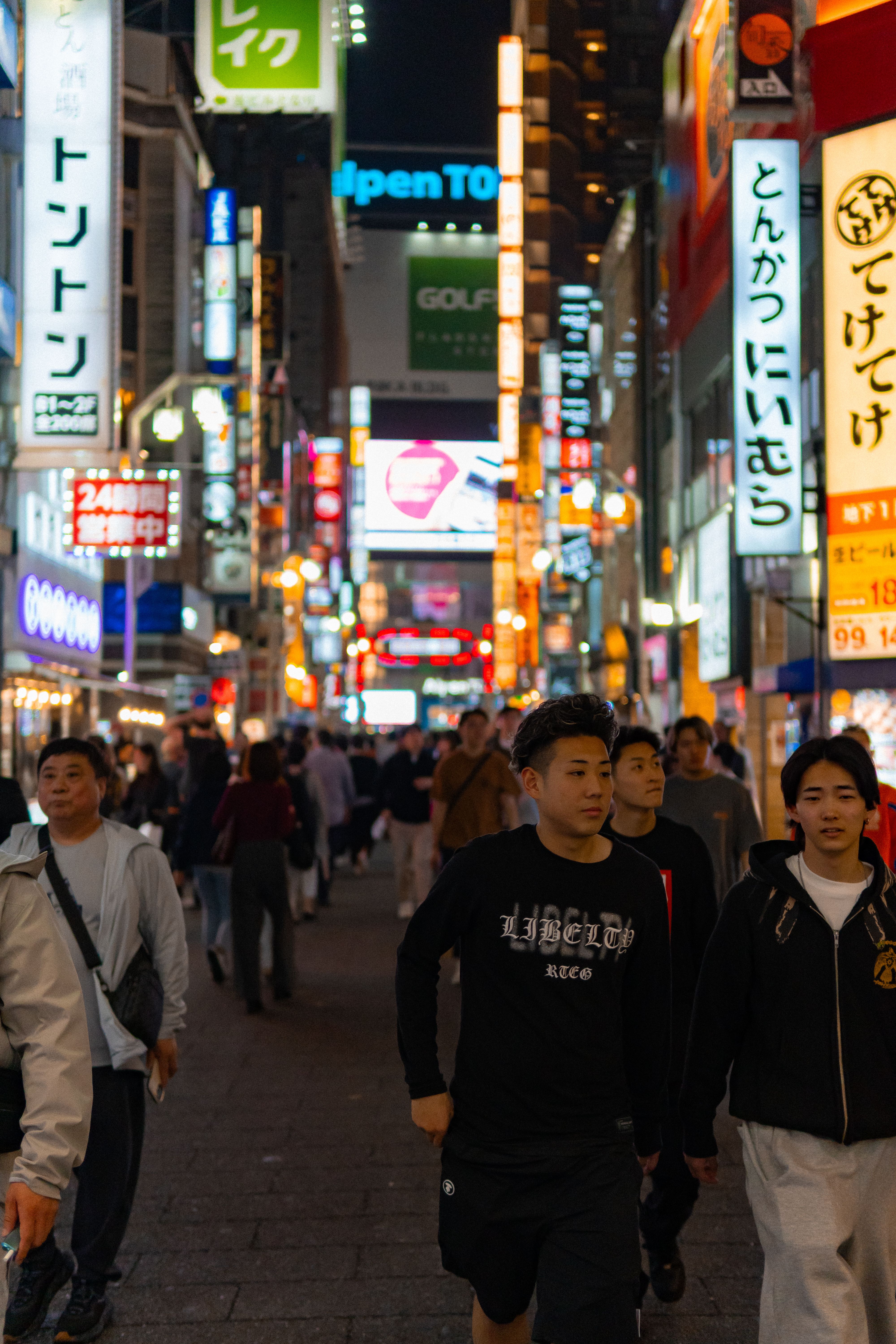 Vibrant Nightlife Scene in Tokyo Streets · Free Stock Photo