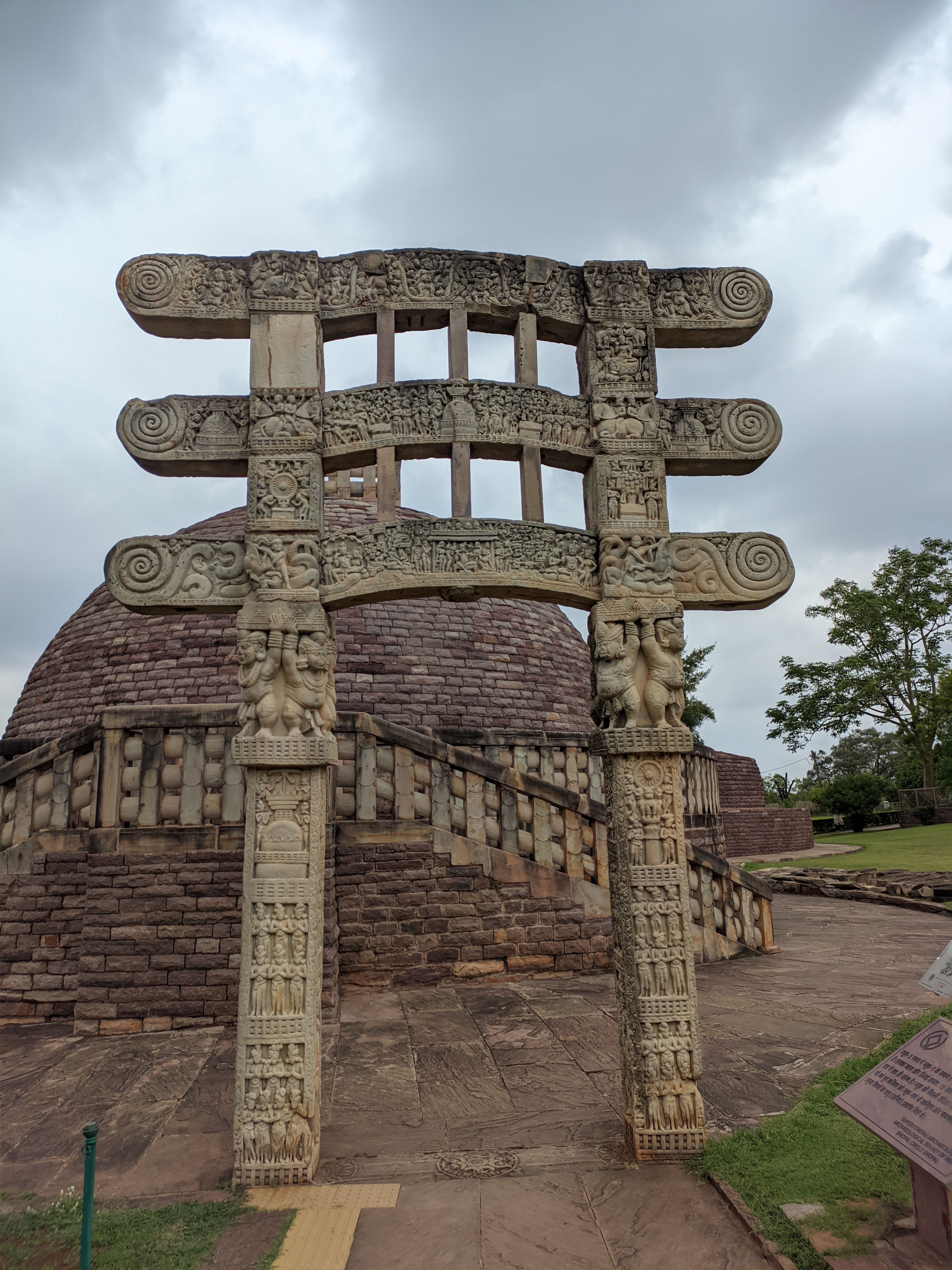 Sanchi Stupa