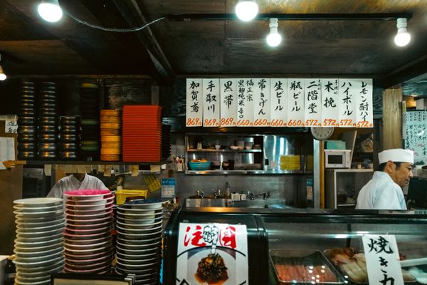 Non-stop flights to Tokyo from London starting from £708