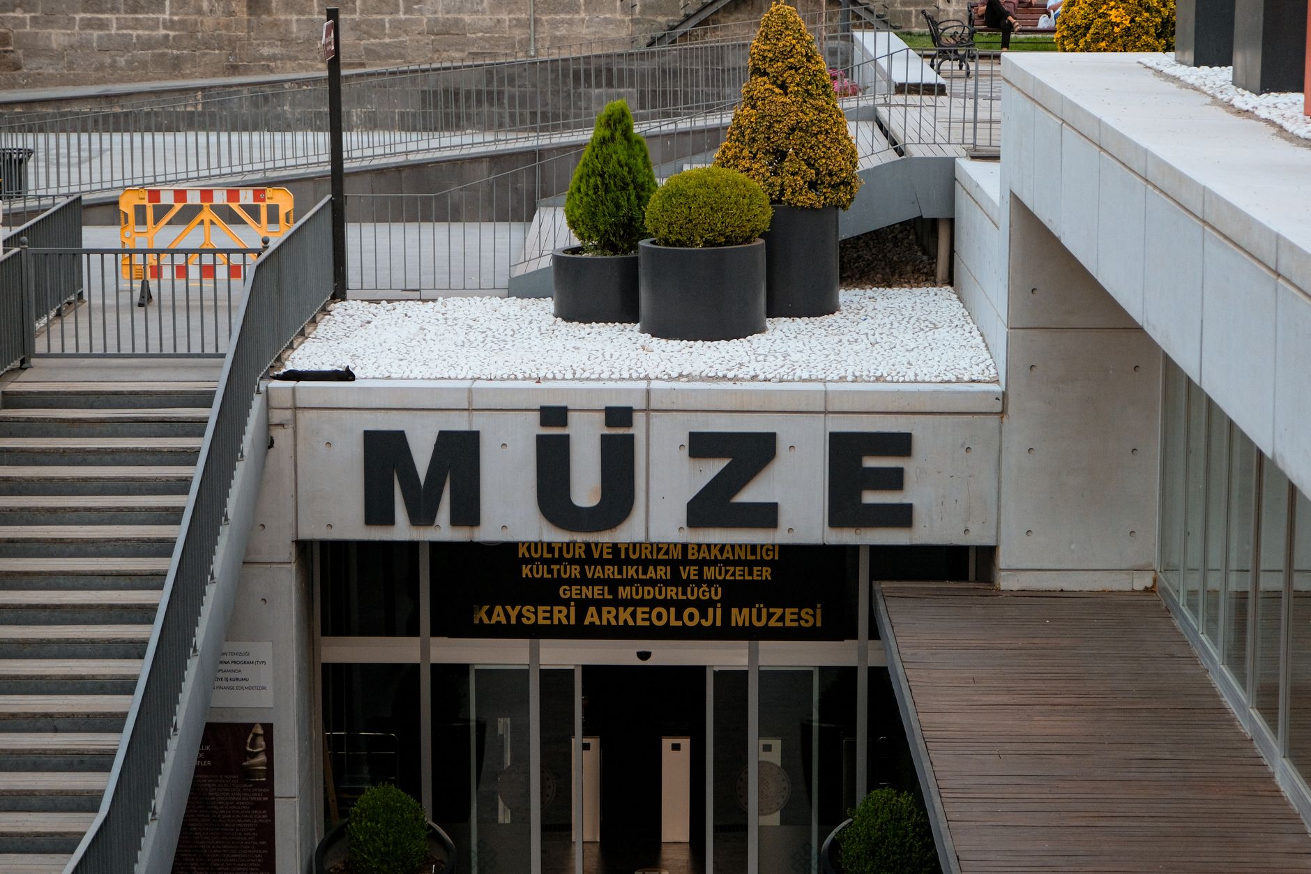 Modern entrance to Kayseri Archaeological Museum with distinctive architecture.