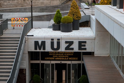 Modern entrance to Kayseri Archaeological Museum with distinctive architecture.