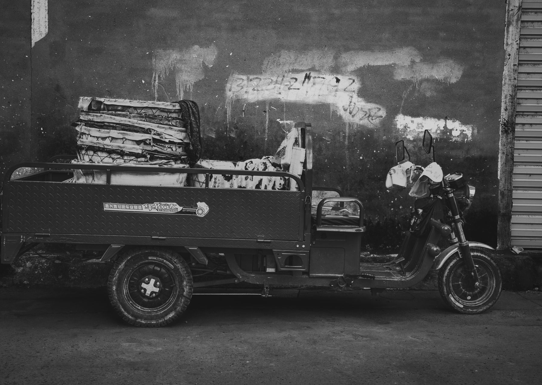 Professional removals crew at work — house clearance Stonebridge