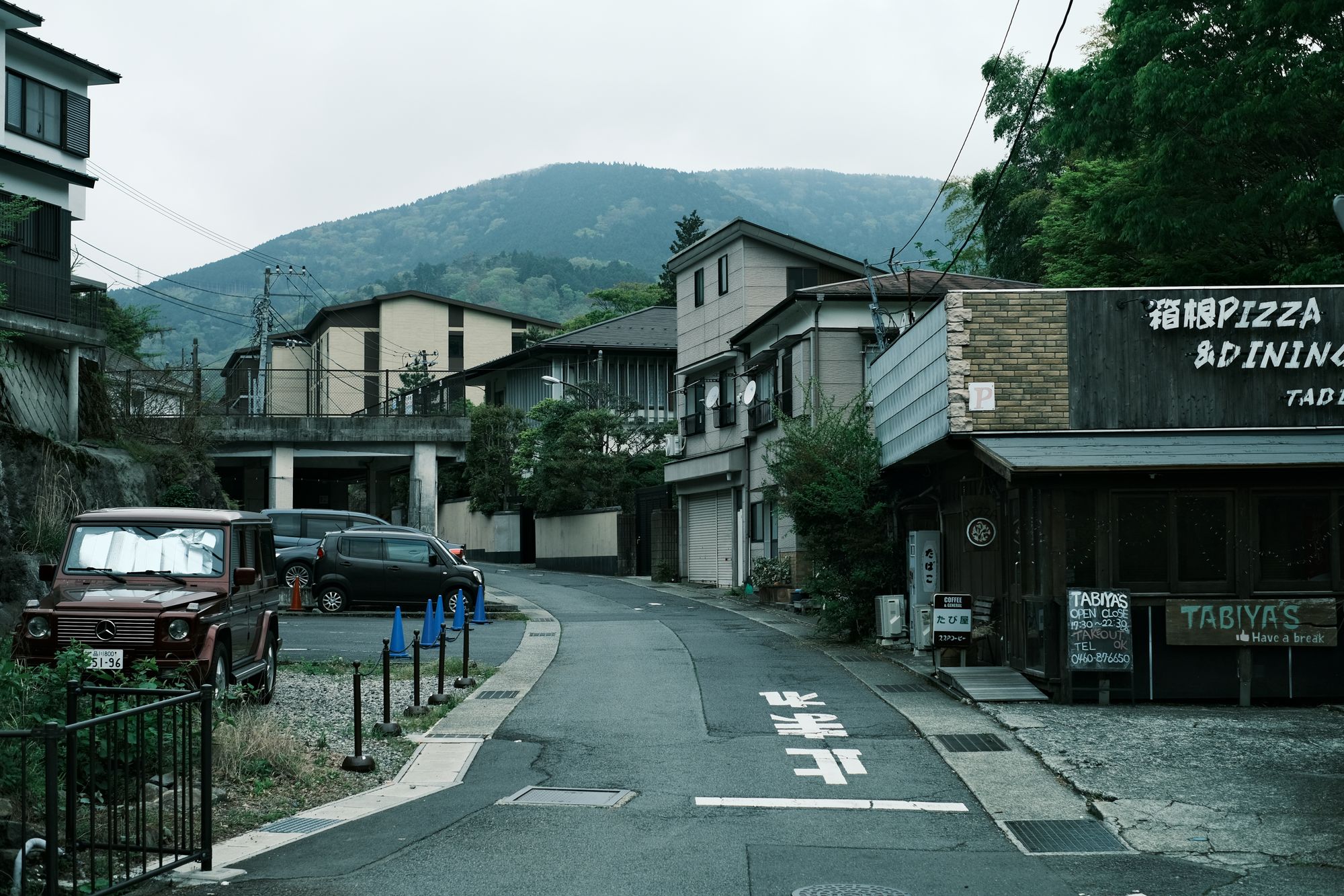 Isahaya
