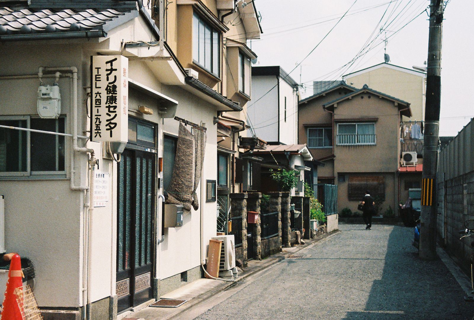 Kyoto Backstreet Morning 4K wallpaper