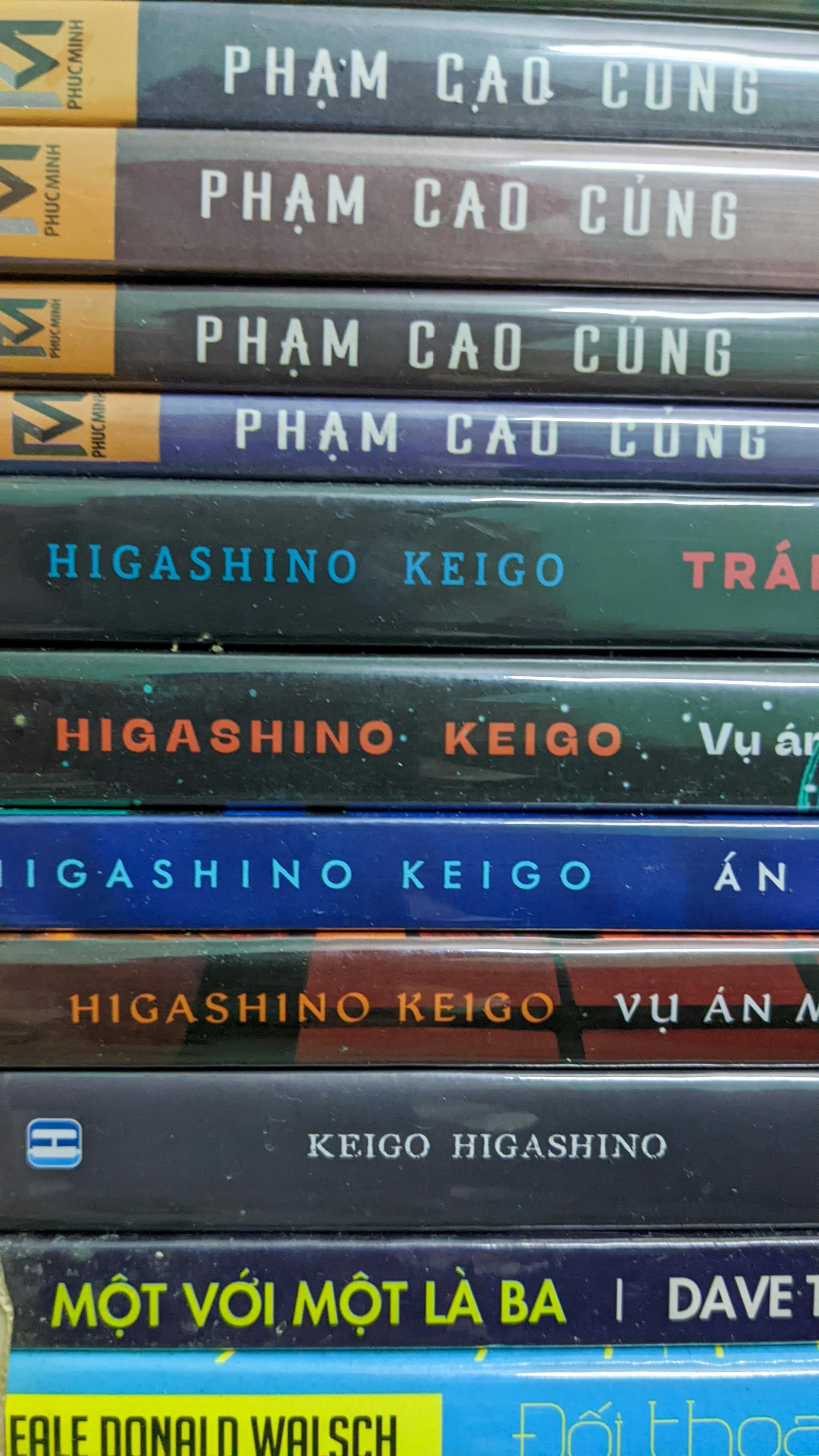 Trung tâm nghiên cứu văn học, phát triển nhà văn Việt Nam