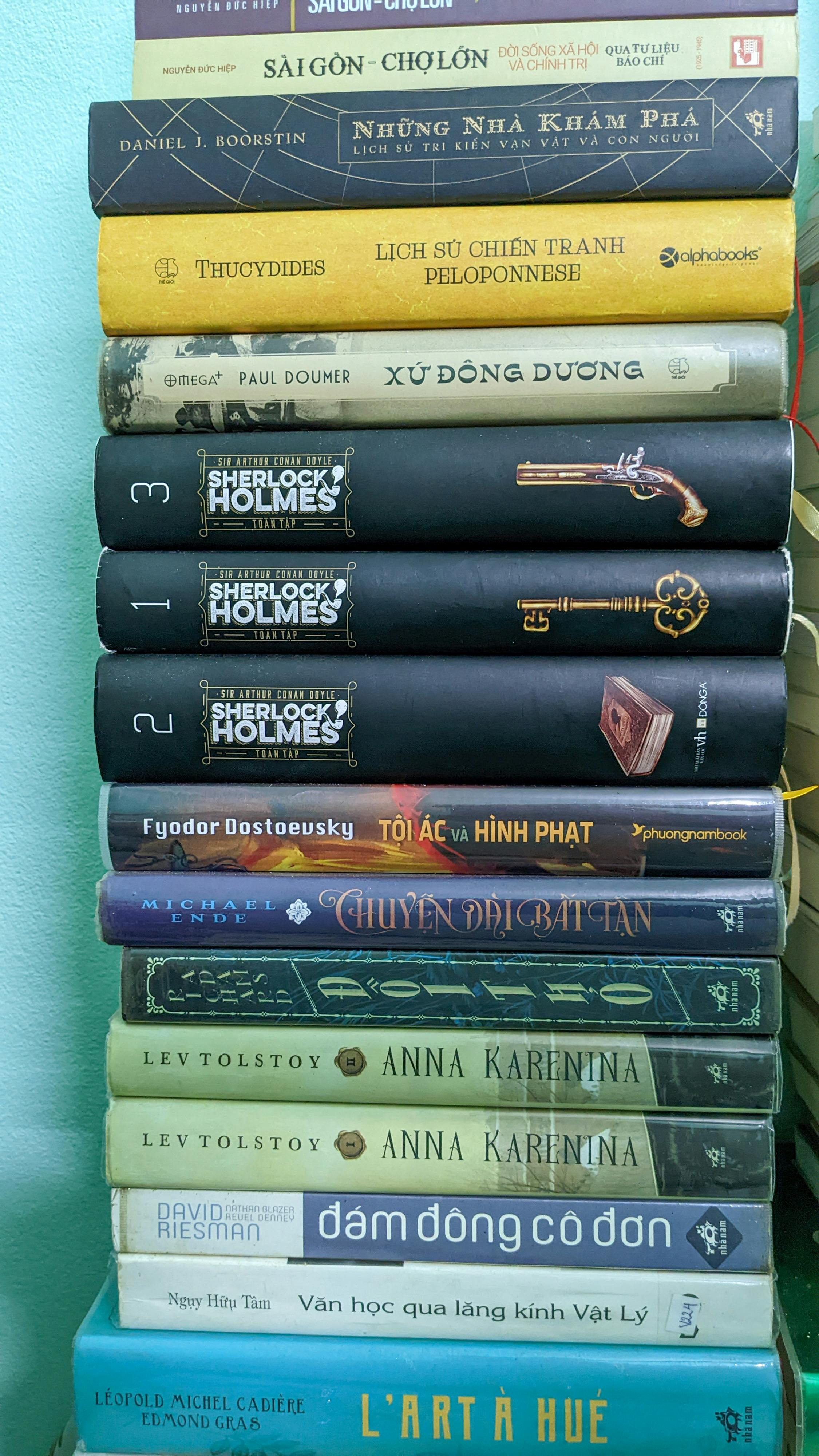 Trung tâm nghiên cứu văn học, phát triển nhà văn Việt Nam