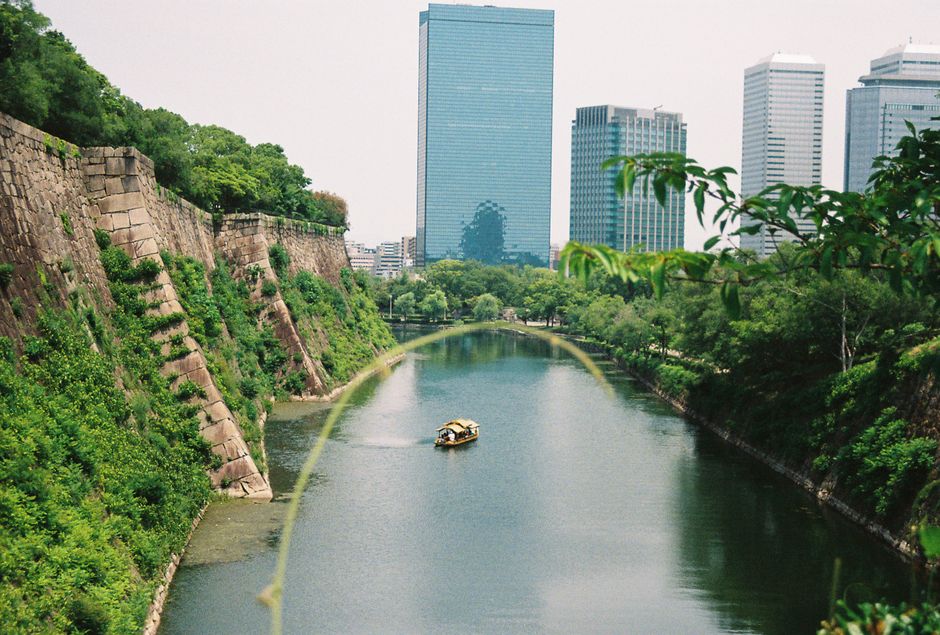 Vivre a Osaka en 2026 : le guide complet pour les expatries francophones