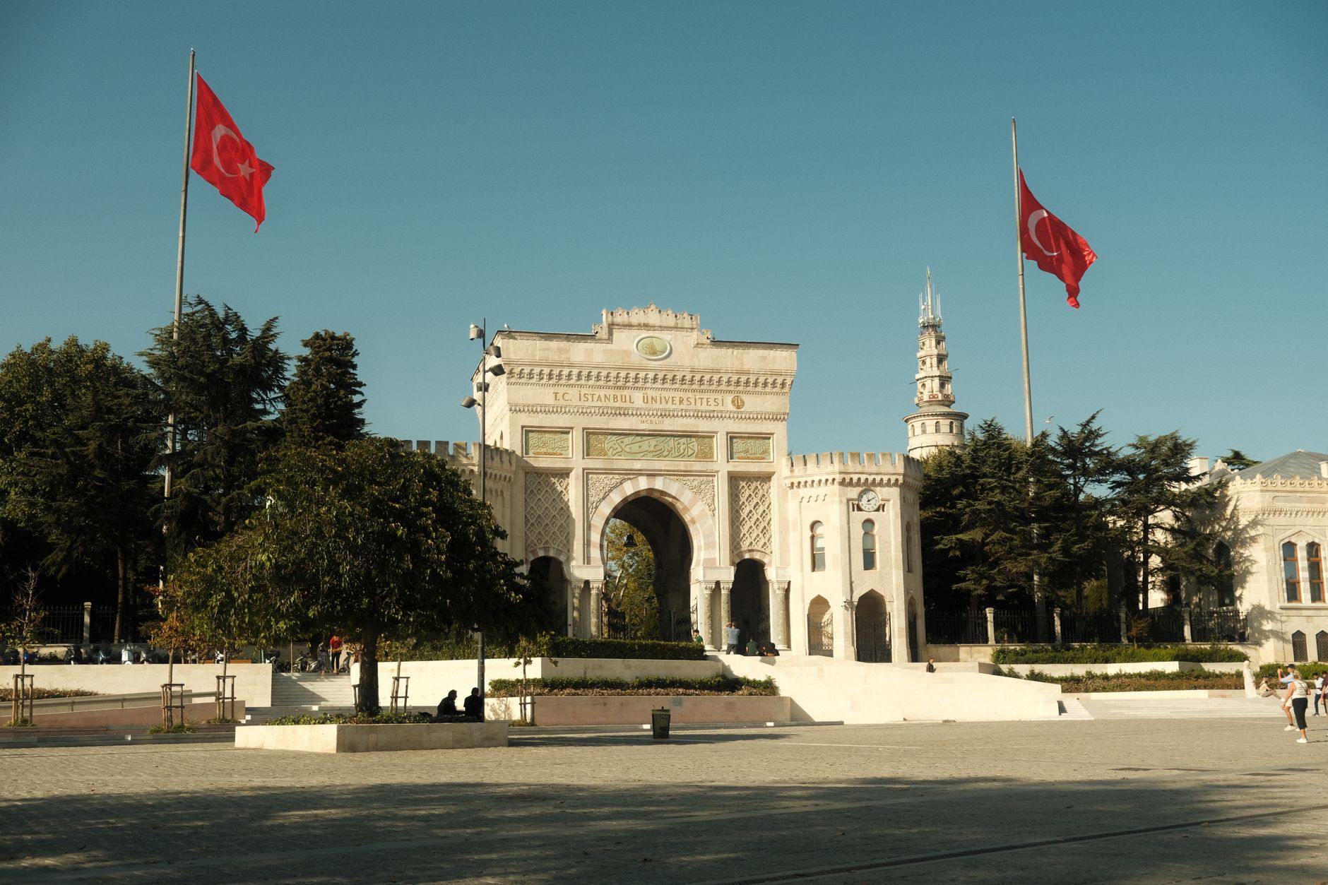 MEB Kurum Devir Başvurusu