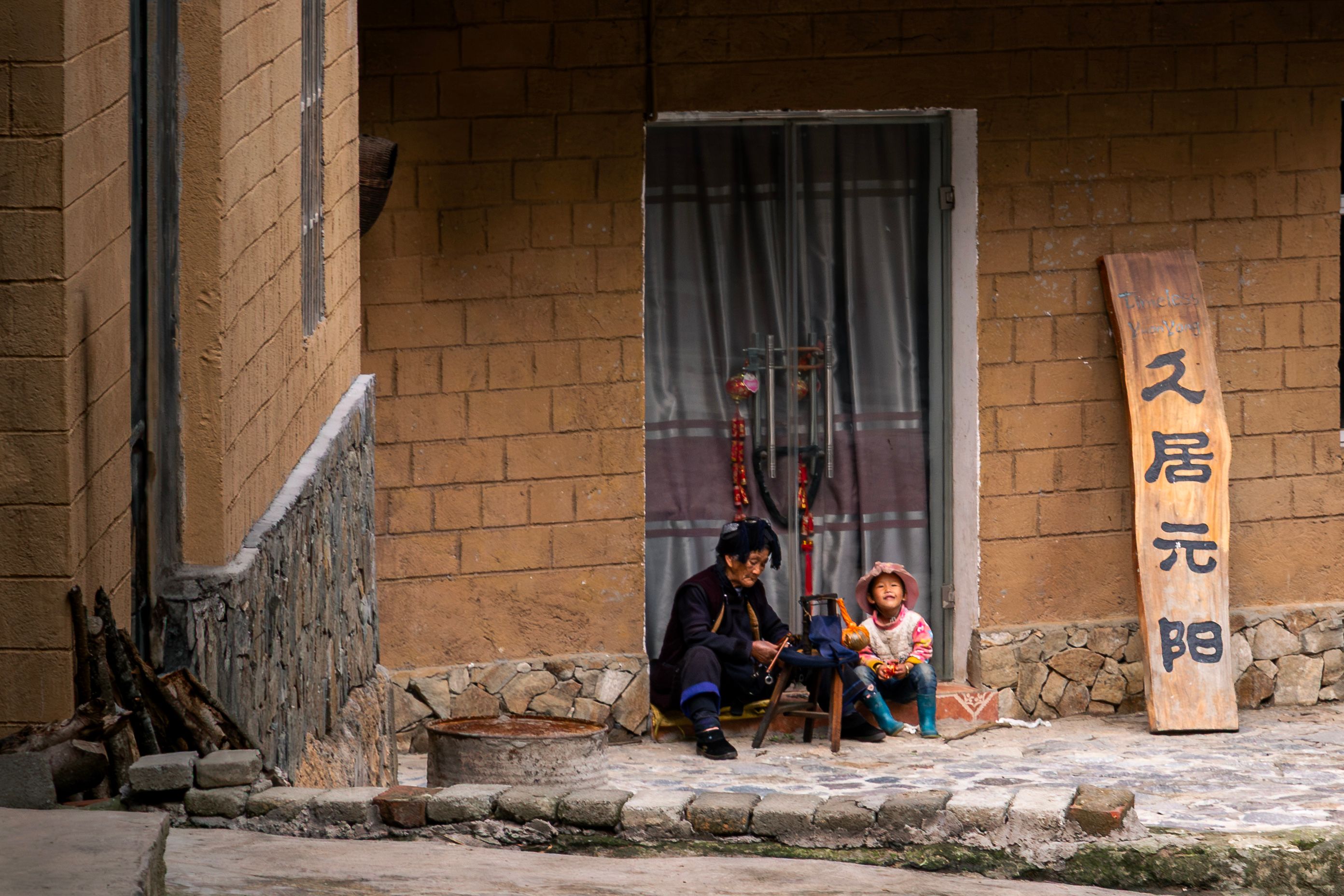 Yunnan, China — China ends here. Something else begins.