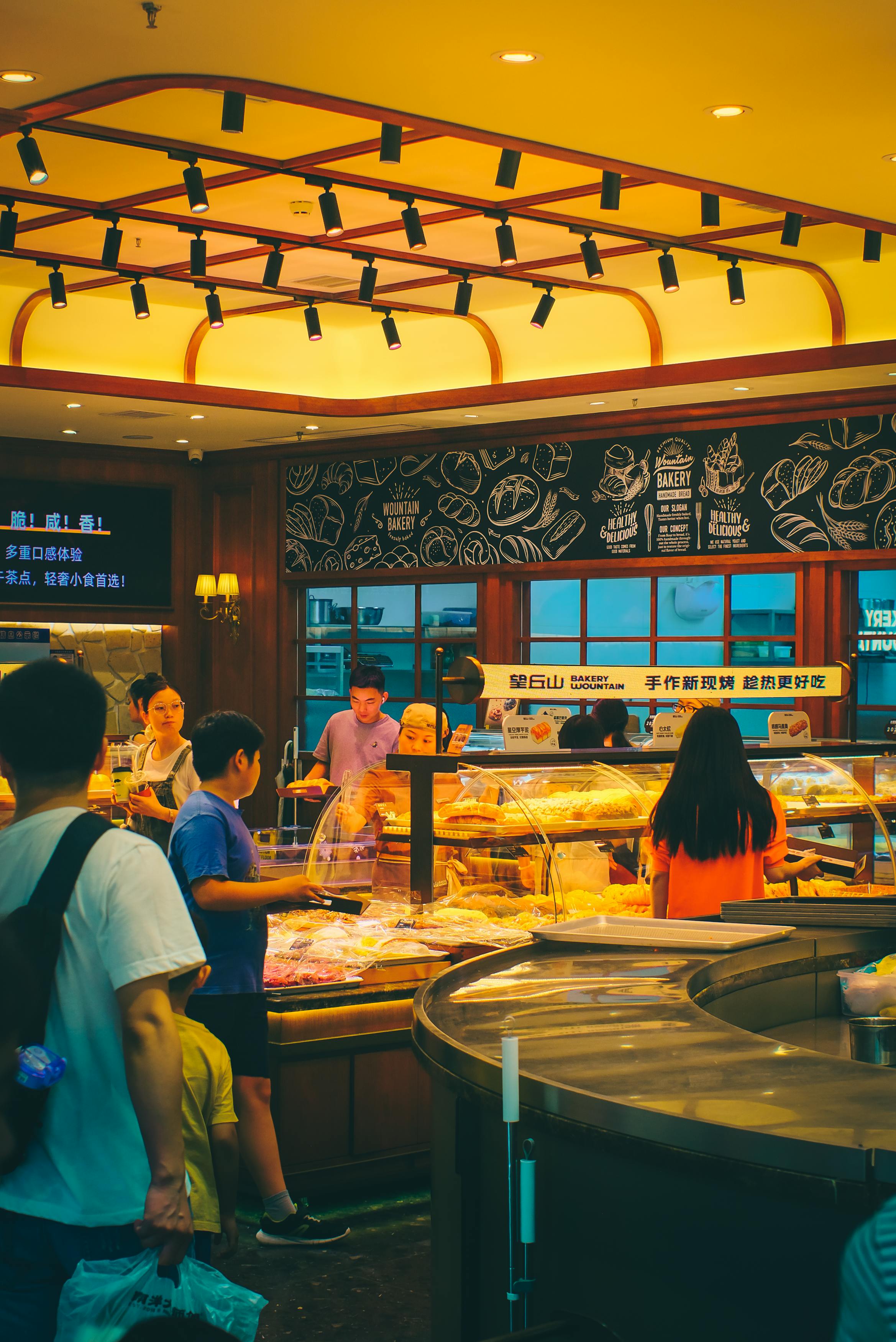 花莲糕点店电商平台