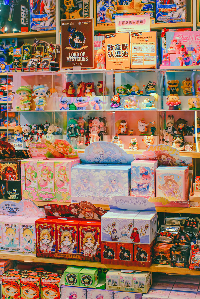 Tienda de juguetes