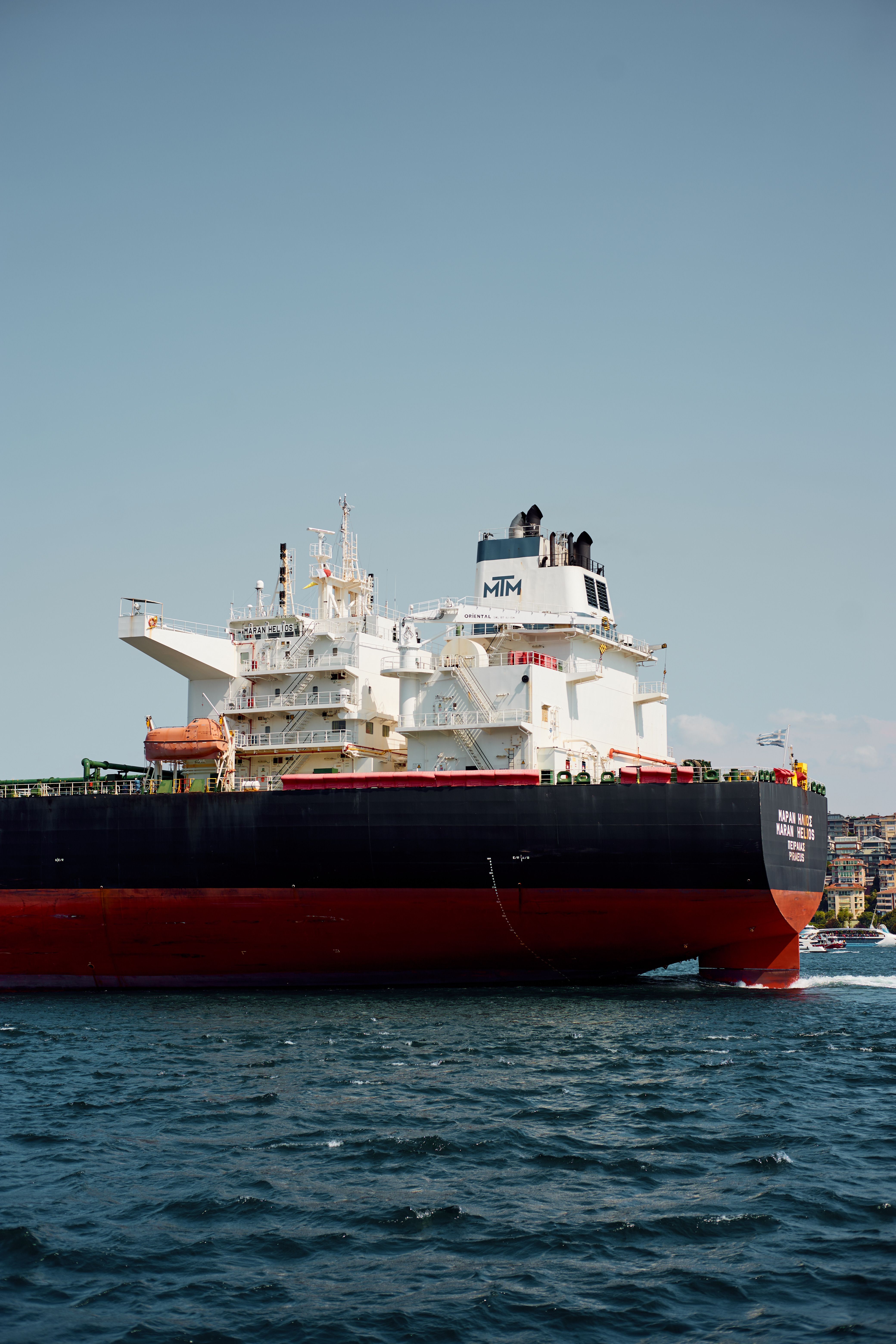 Merchant Navy
