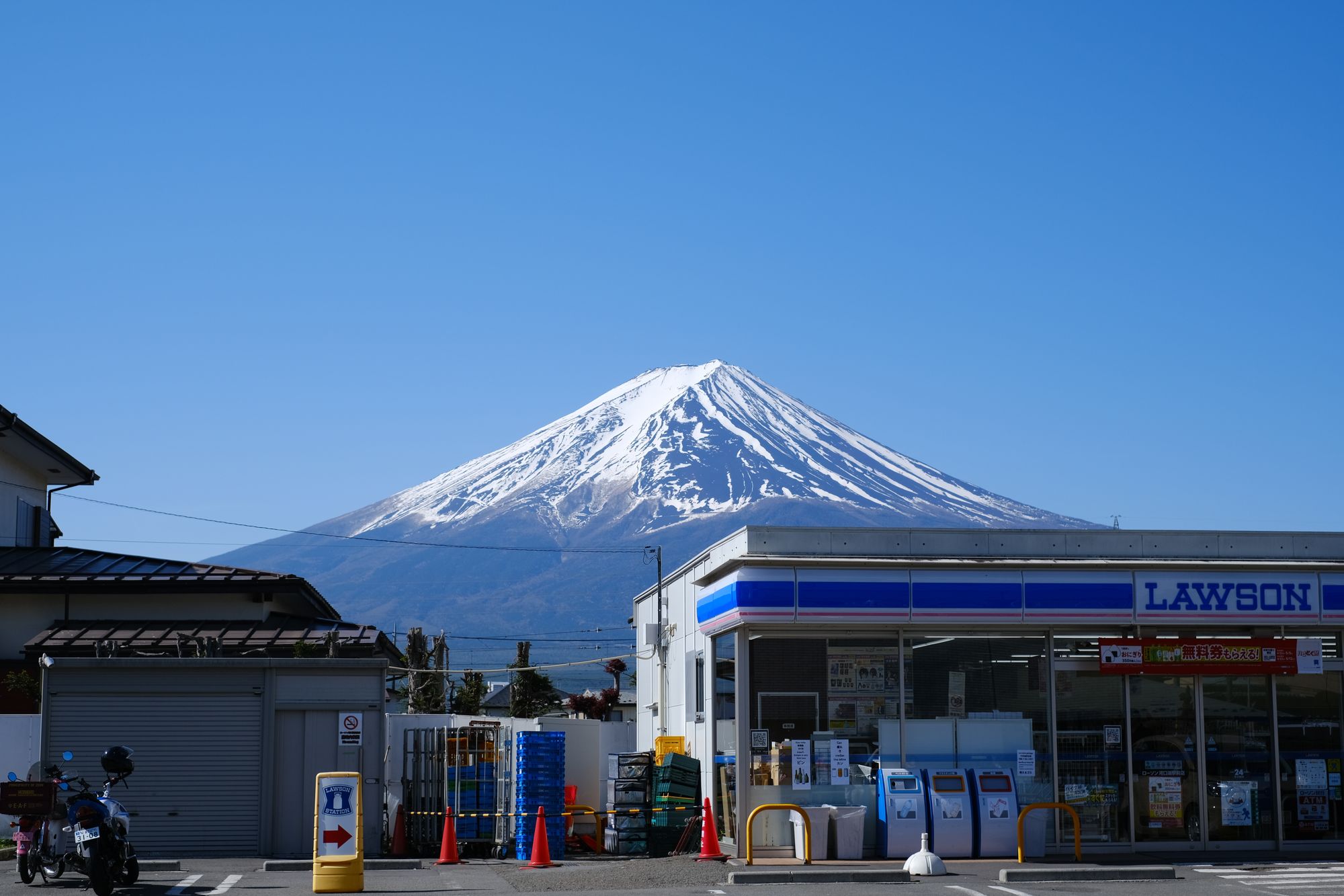 Fuji